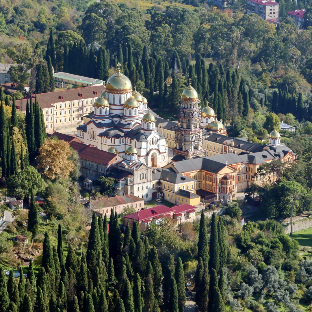 Абхазия Души :  Дни Независимости & День Победы (3/48)
