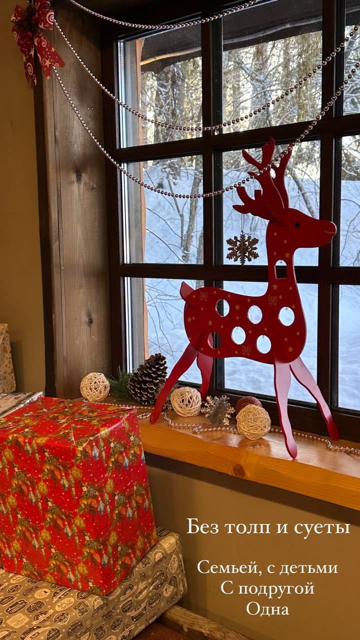 Зимний тур в Карелию