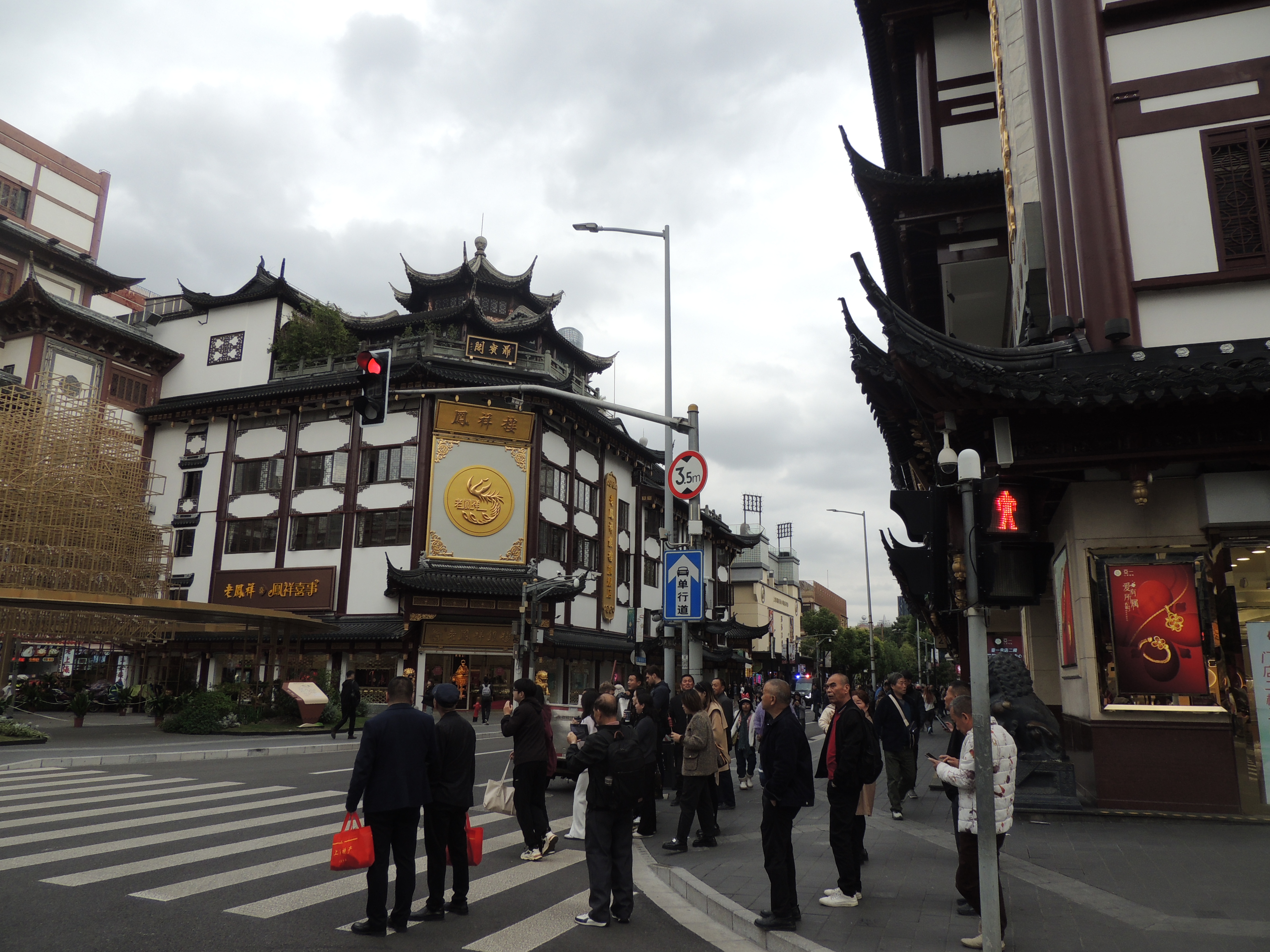 Девичник в Китае: Шанхай, Диснейленд и горы Аватара (3/20)