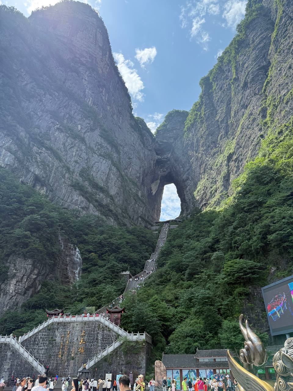 Девичник в Китае: Шанхай, Диснейленд и горы Аватара (2/20)