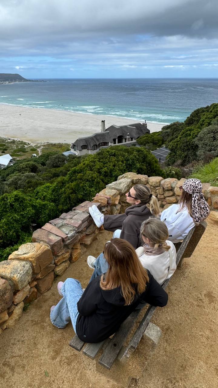 Мыс Доброй Надежды