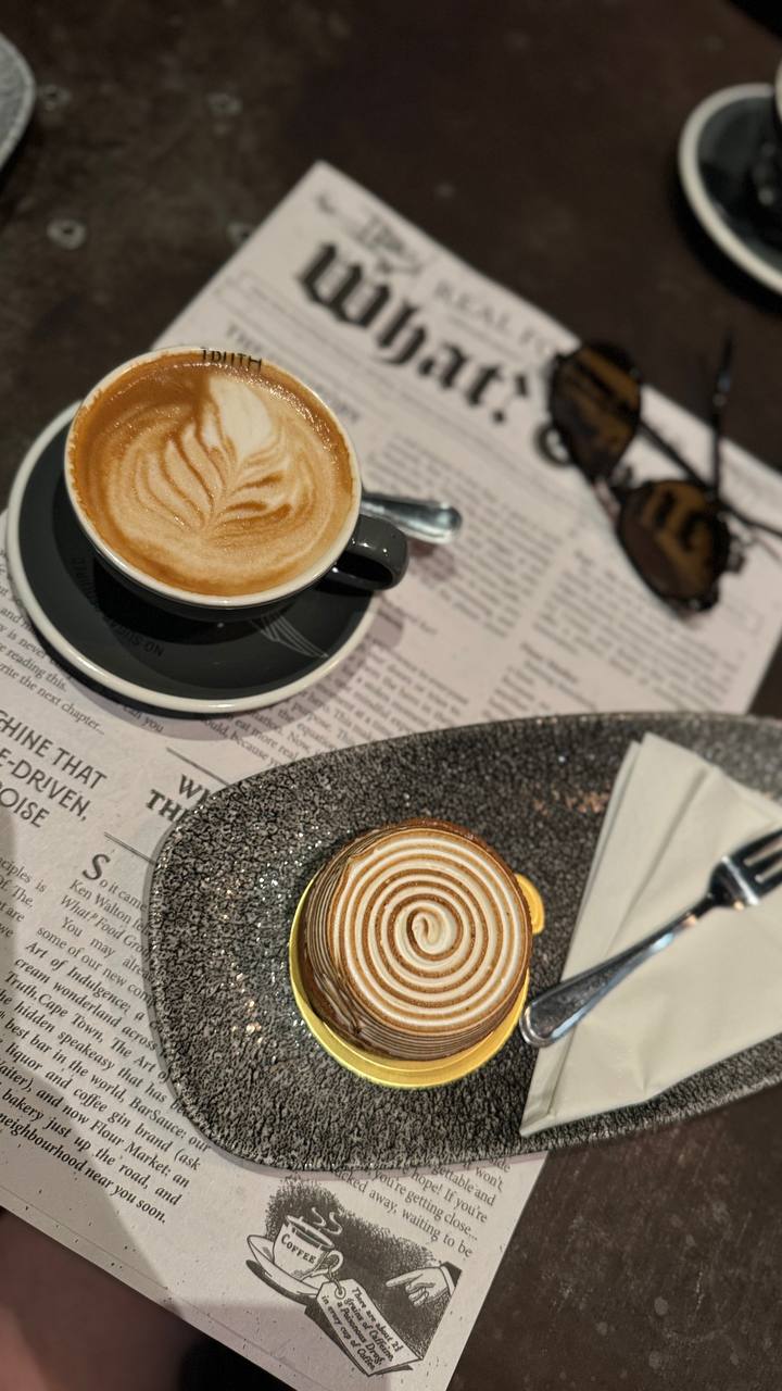 Юар, Зимбабве и Ботсвана смарт (12/46)