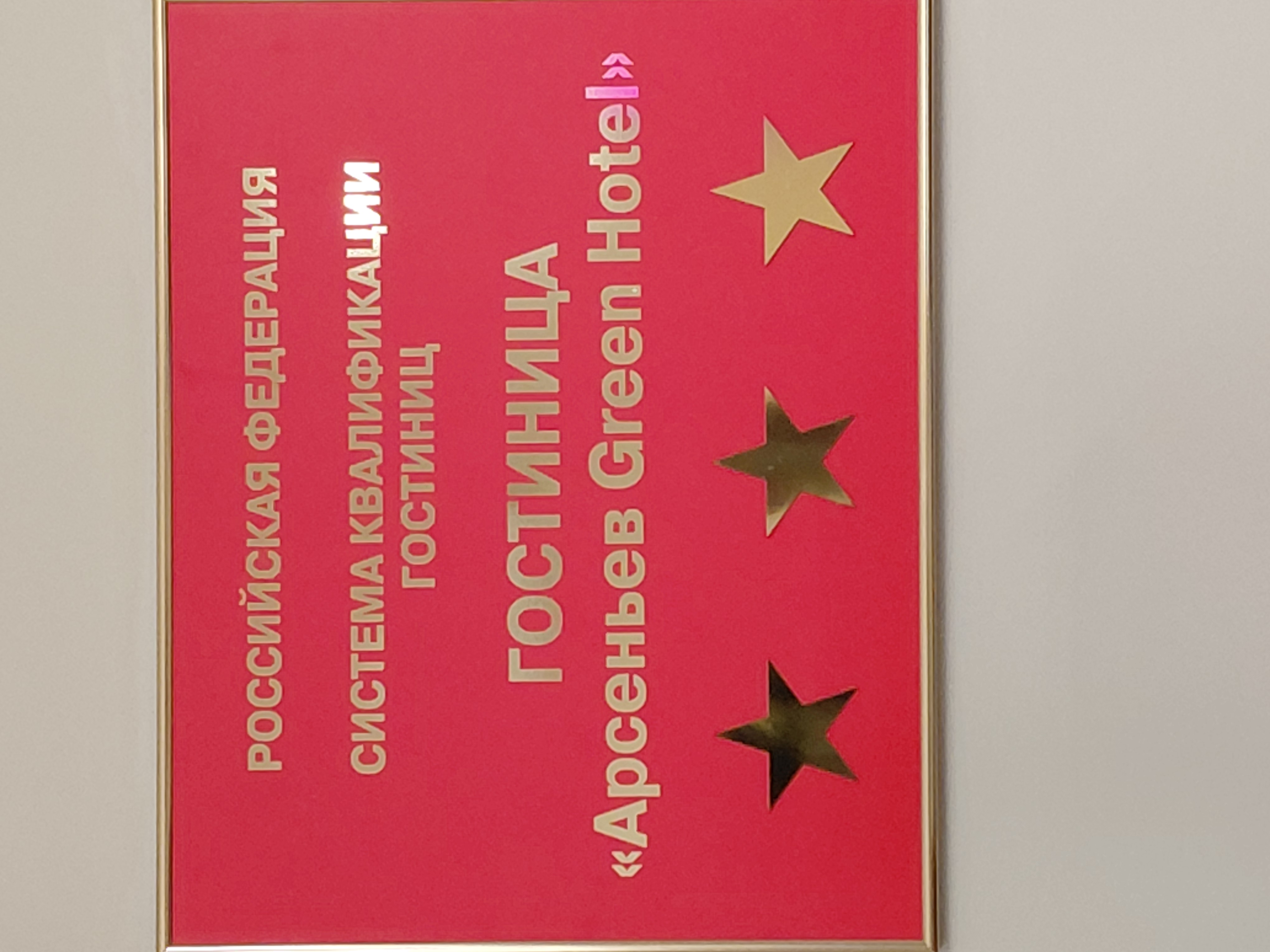 Легендарные локации Камчатки (58/99)