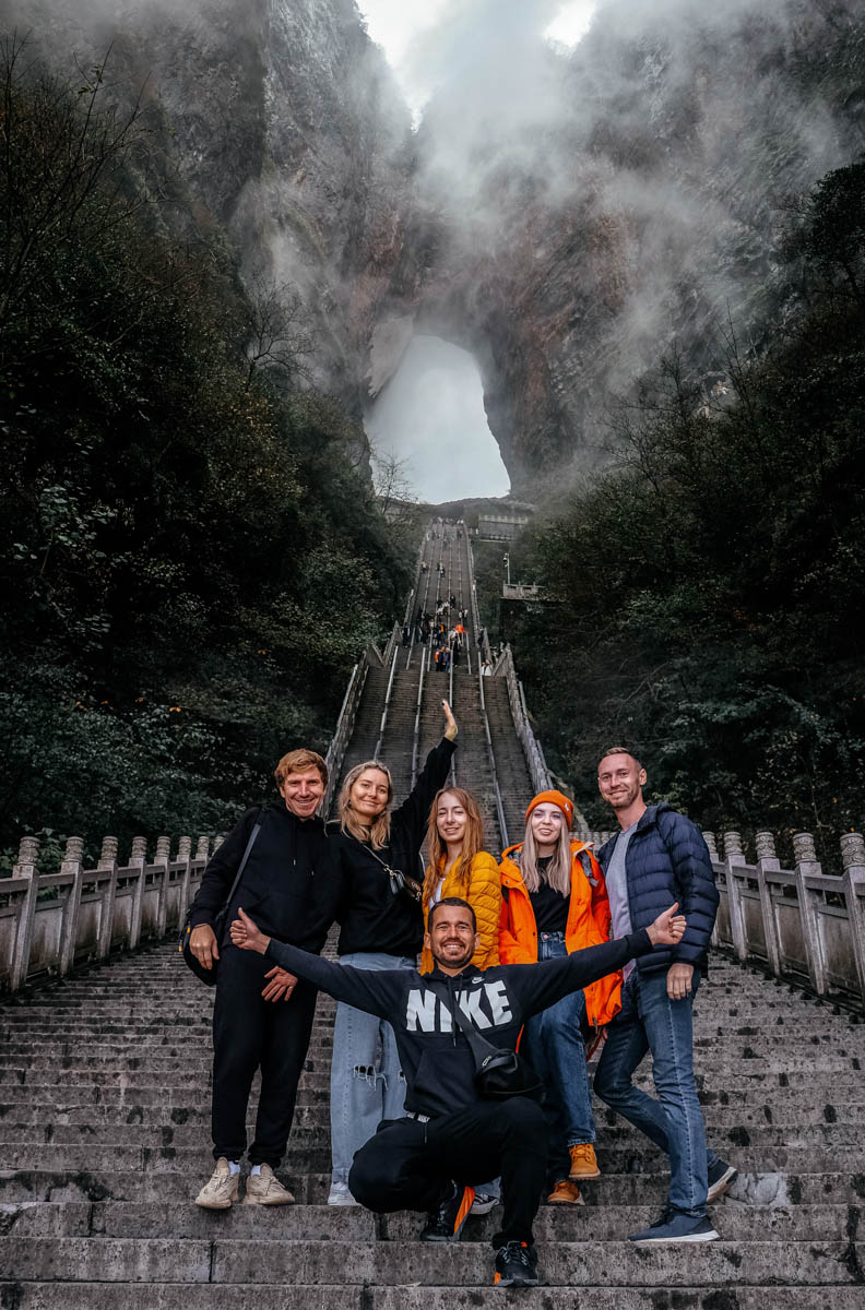 Китай: Парящие Горы Пандоры (7/34)