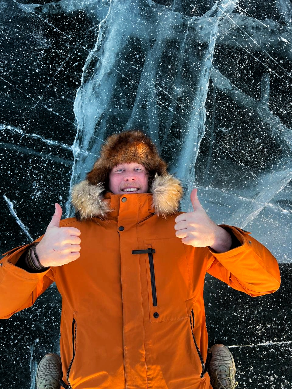 Забайкальский национальный парк