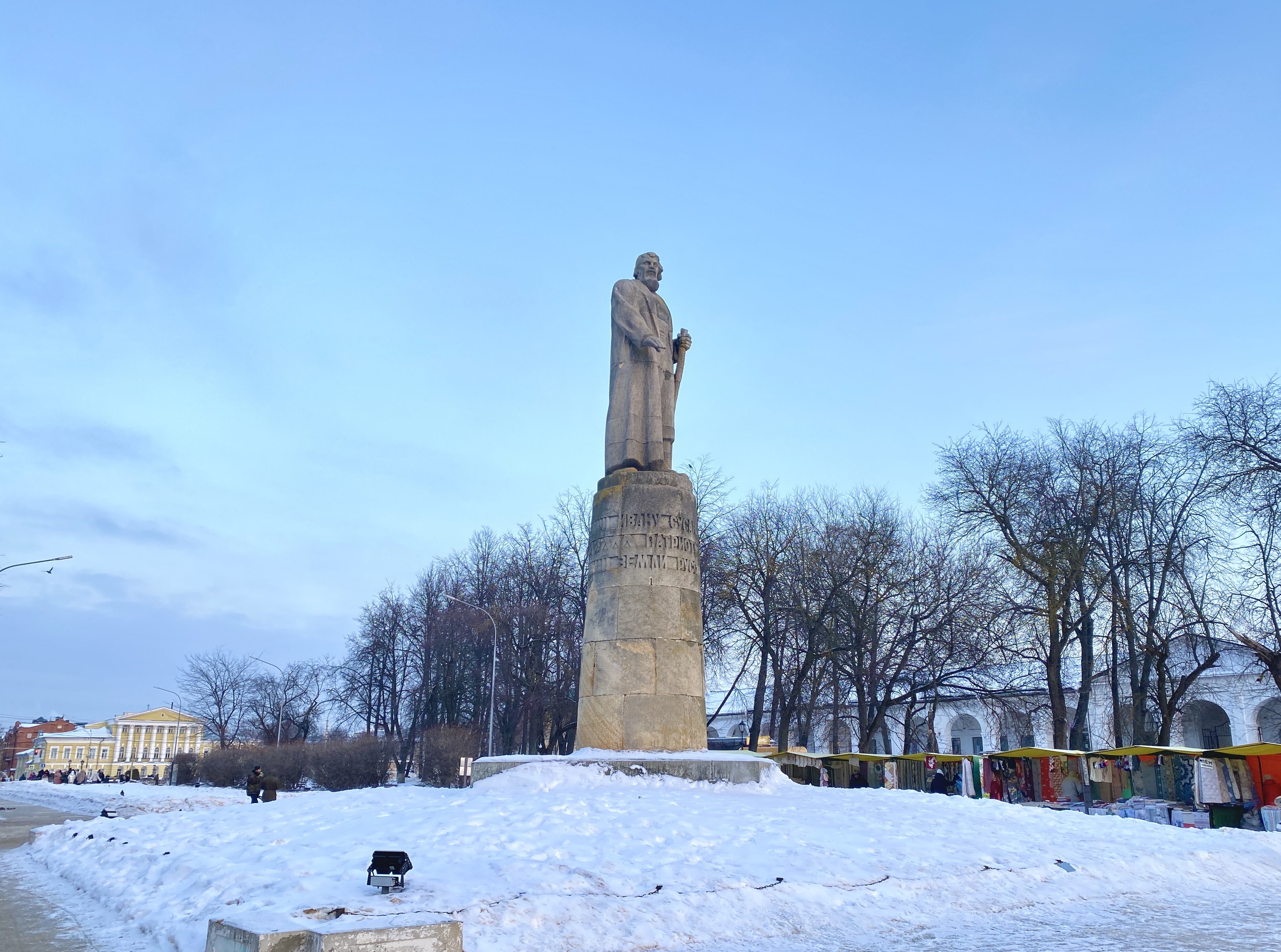 Кострома - Красное-на-Волге и ювелирный мастер-класс (4/15)
