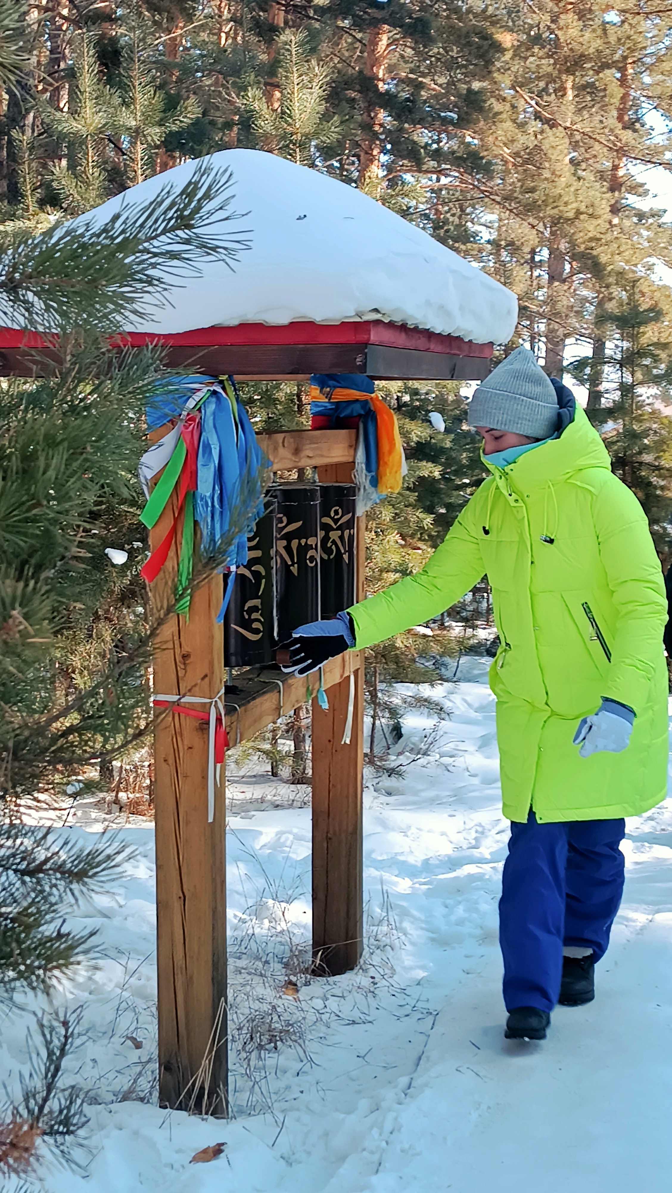 Баргузинская долина