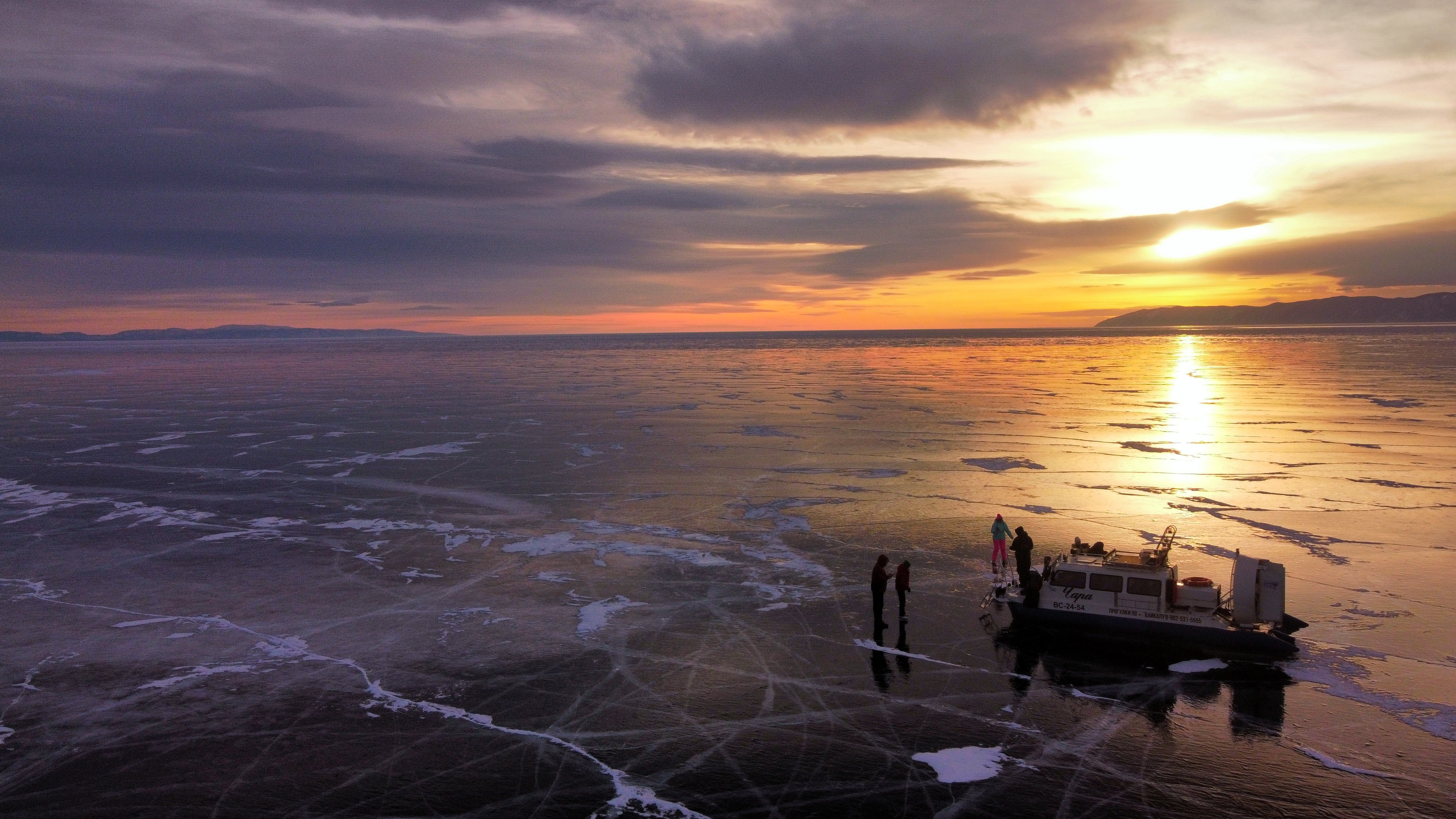 Добро пожаловать в Улан-Удэ