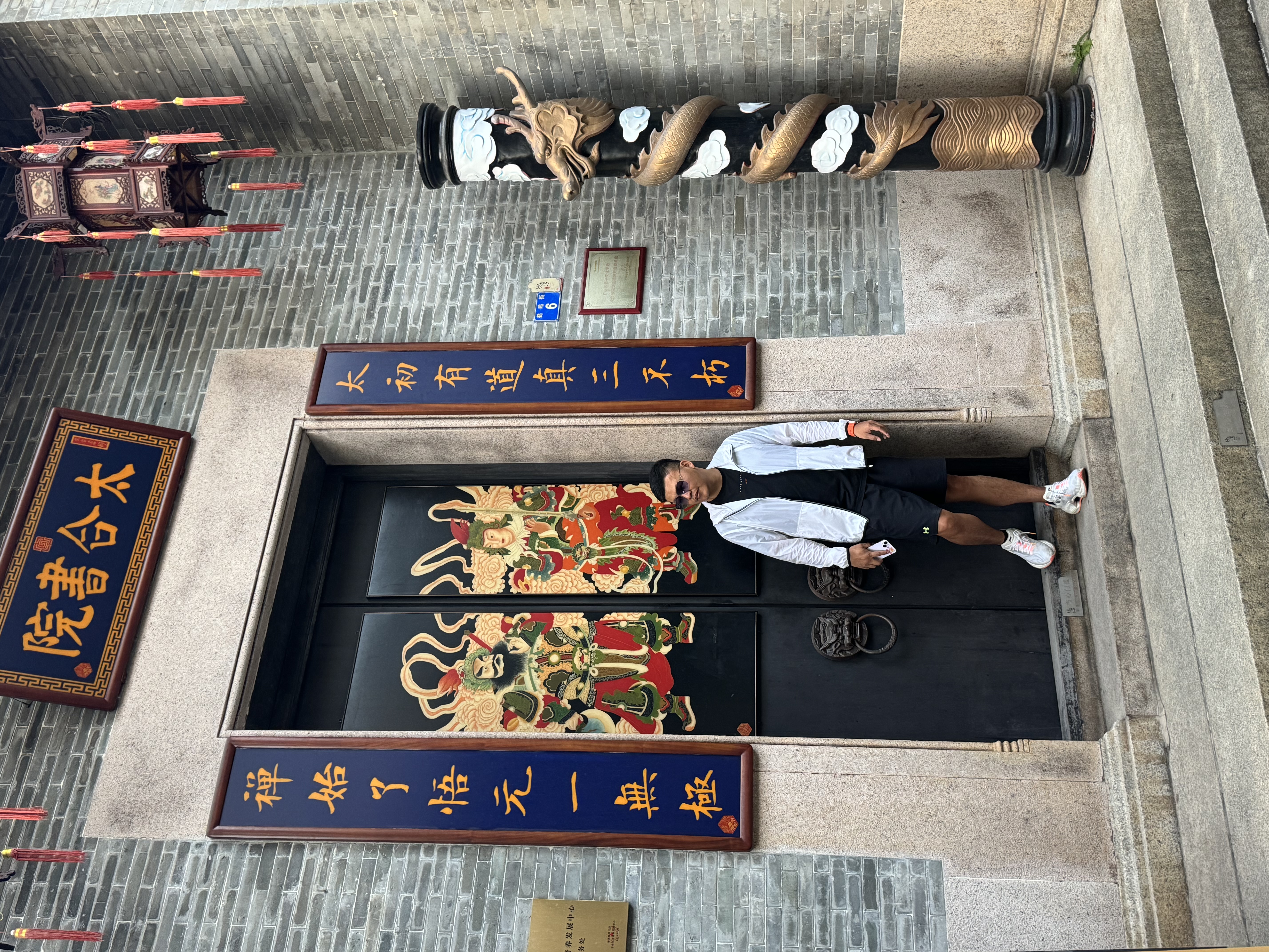 Экскурсия по Гуанчжоу: от древности к современности (8/8)