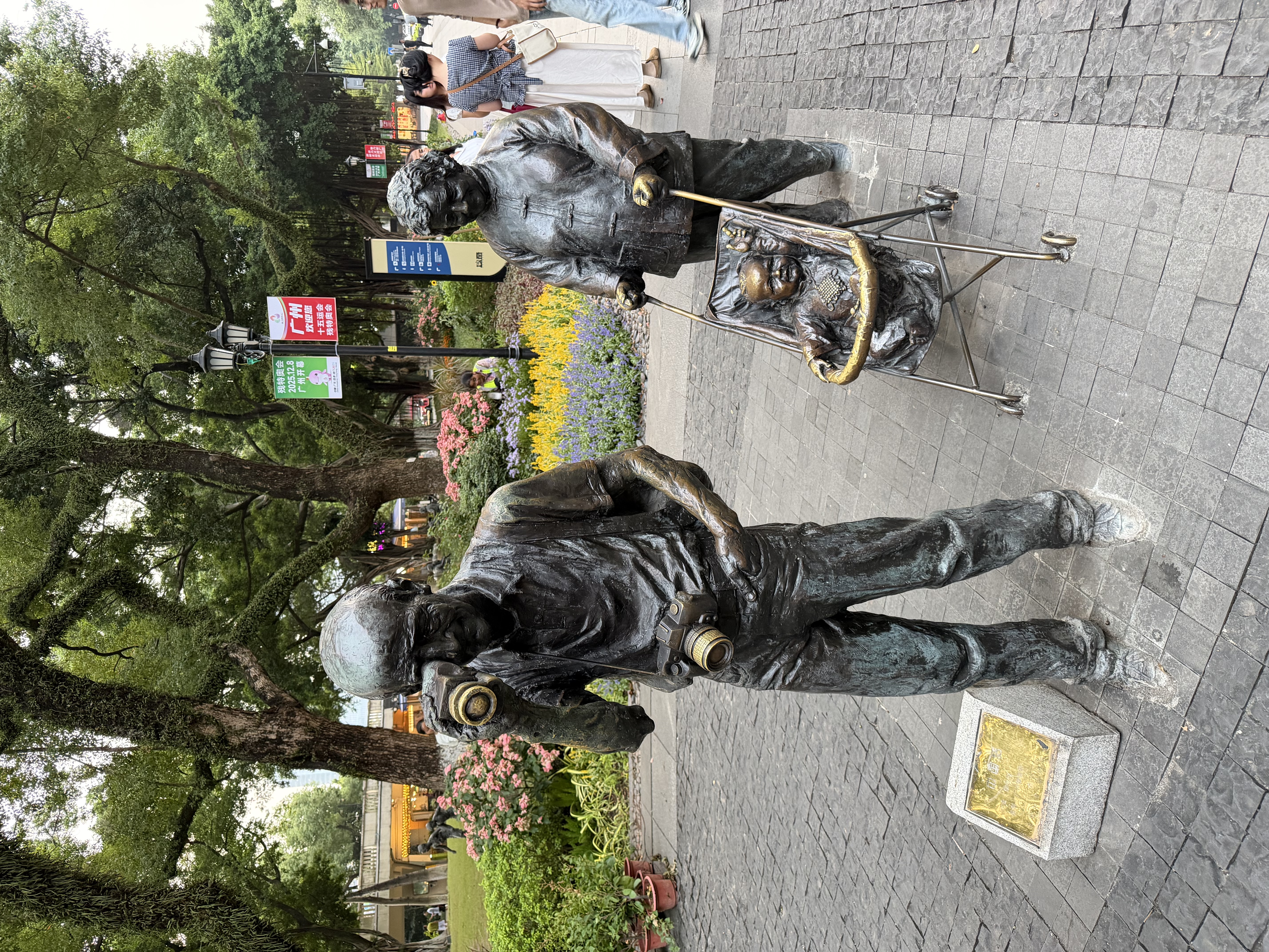 Экскурсия по Гуанчжоу: от древности к современности (5/8)