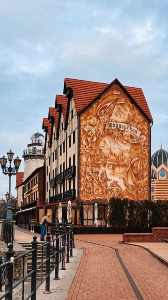 Суть места: Калининградская область за 5 дней. Всё Включено (9/28)