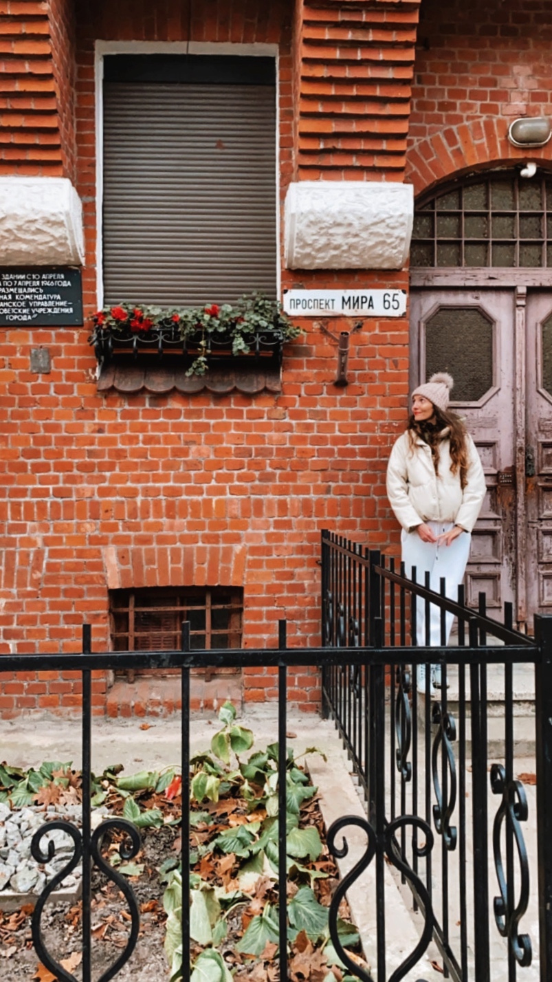 Суть места: Калининградская область за 5 дней. Всё Включено (10/28)