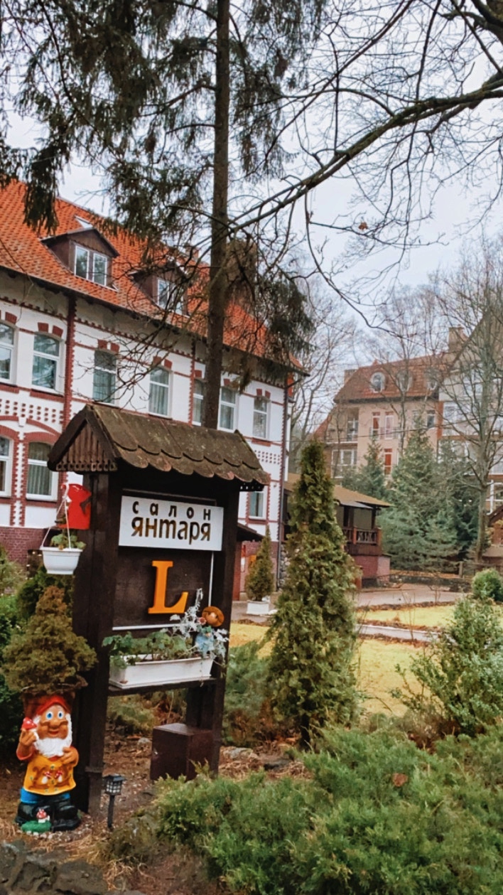 Суть места: Калининградская область за 5 дней. Всё Включено (11/28)