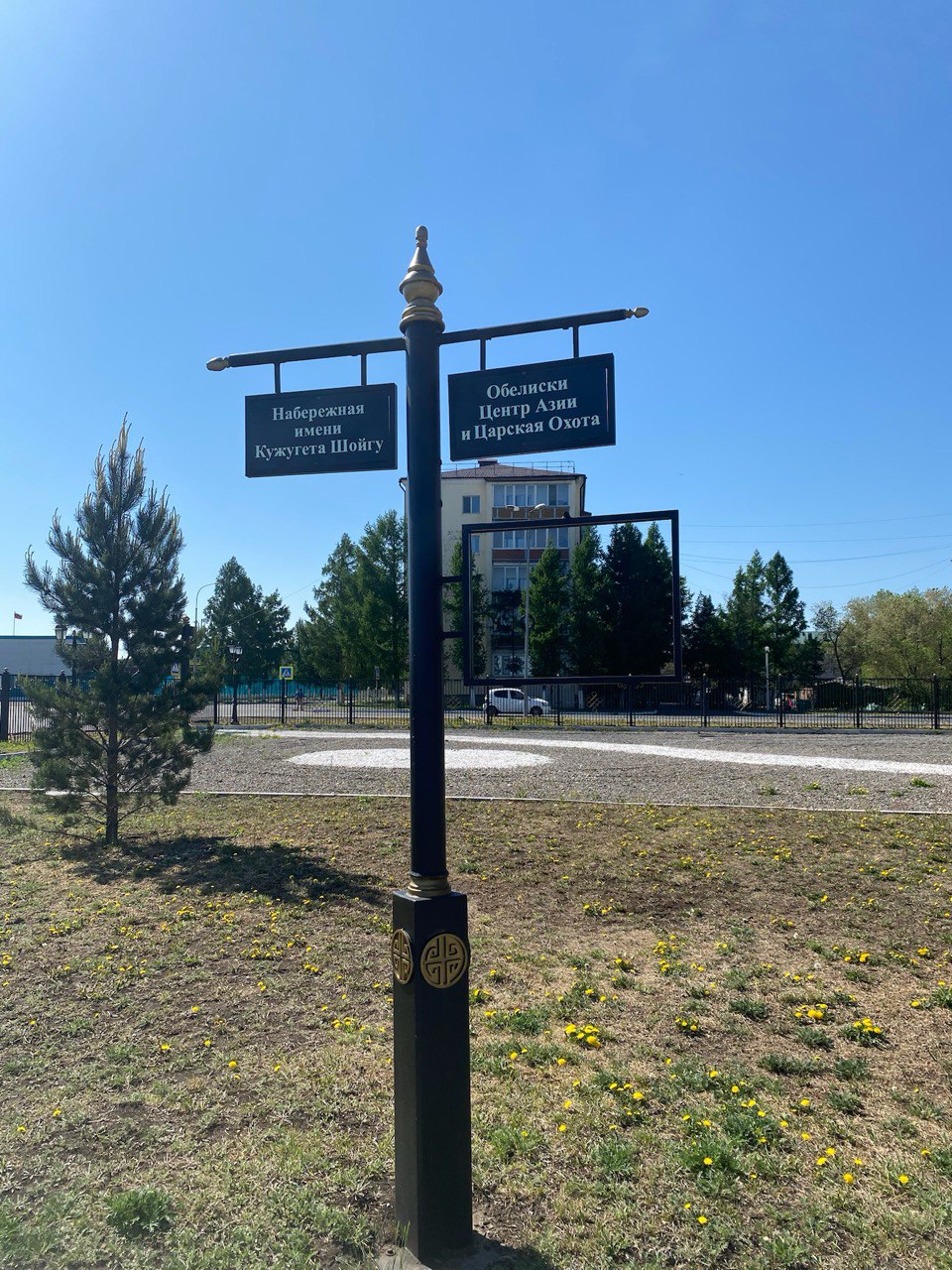 Тыва. Вспомни - культурно-приключенческая программа в Тыву с практиками йоги (18/44)