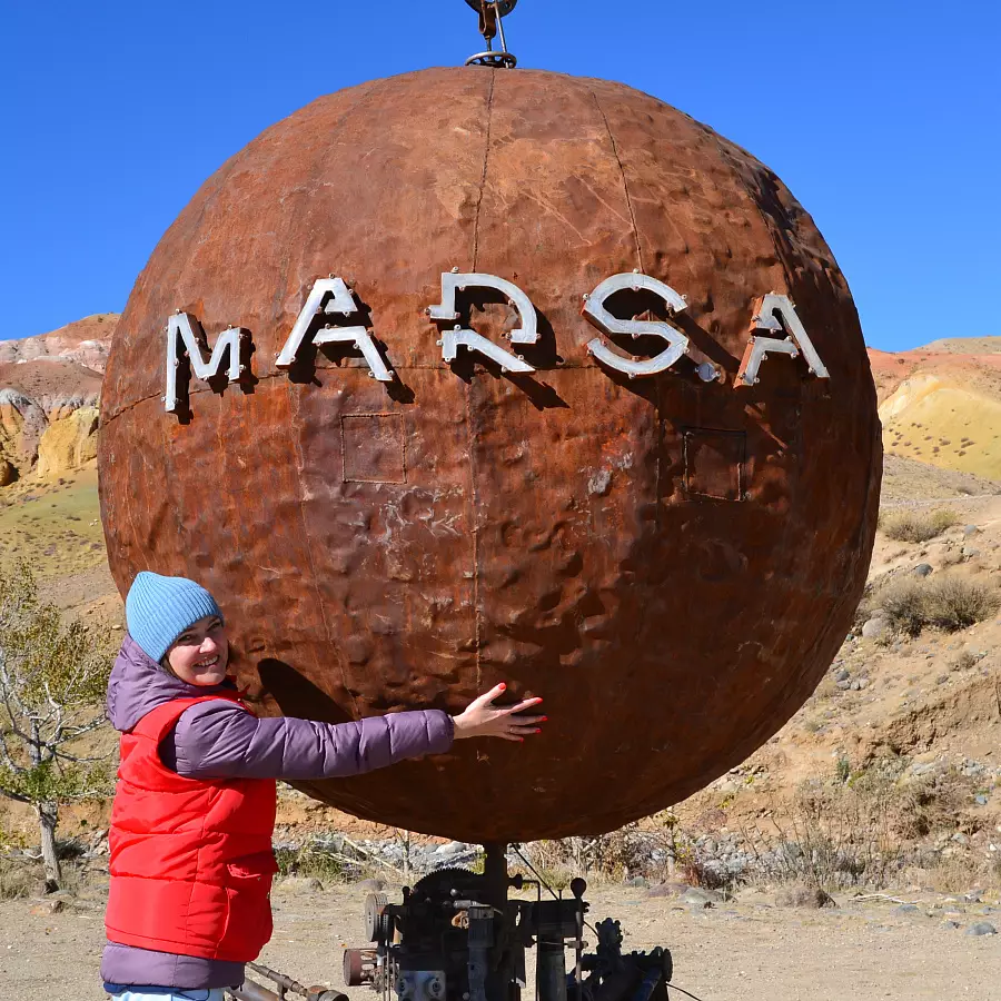 Экспедиция на Марс (7/17)