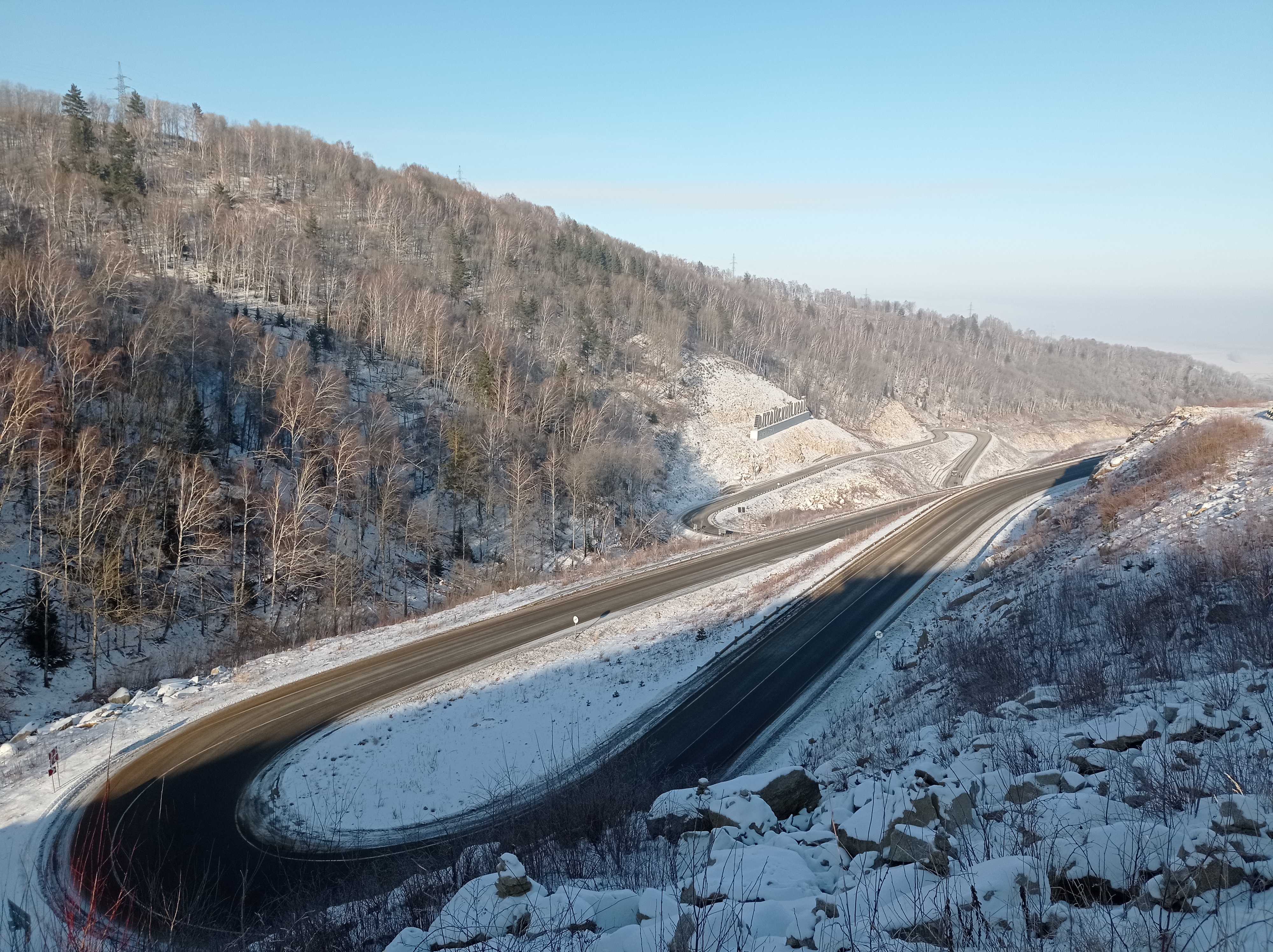 Влюбись в Алтай за 5 дней (5/11)