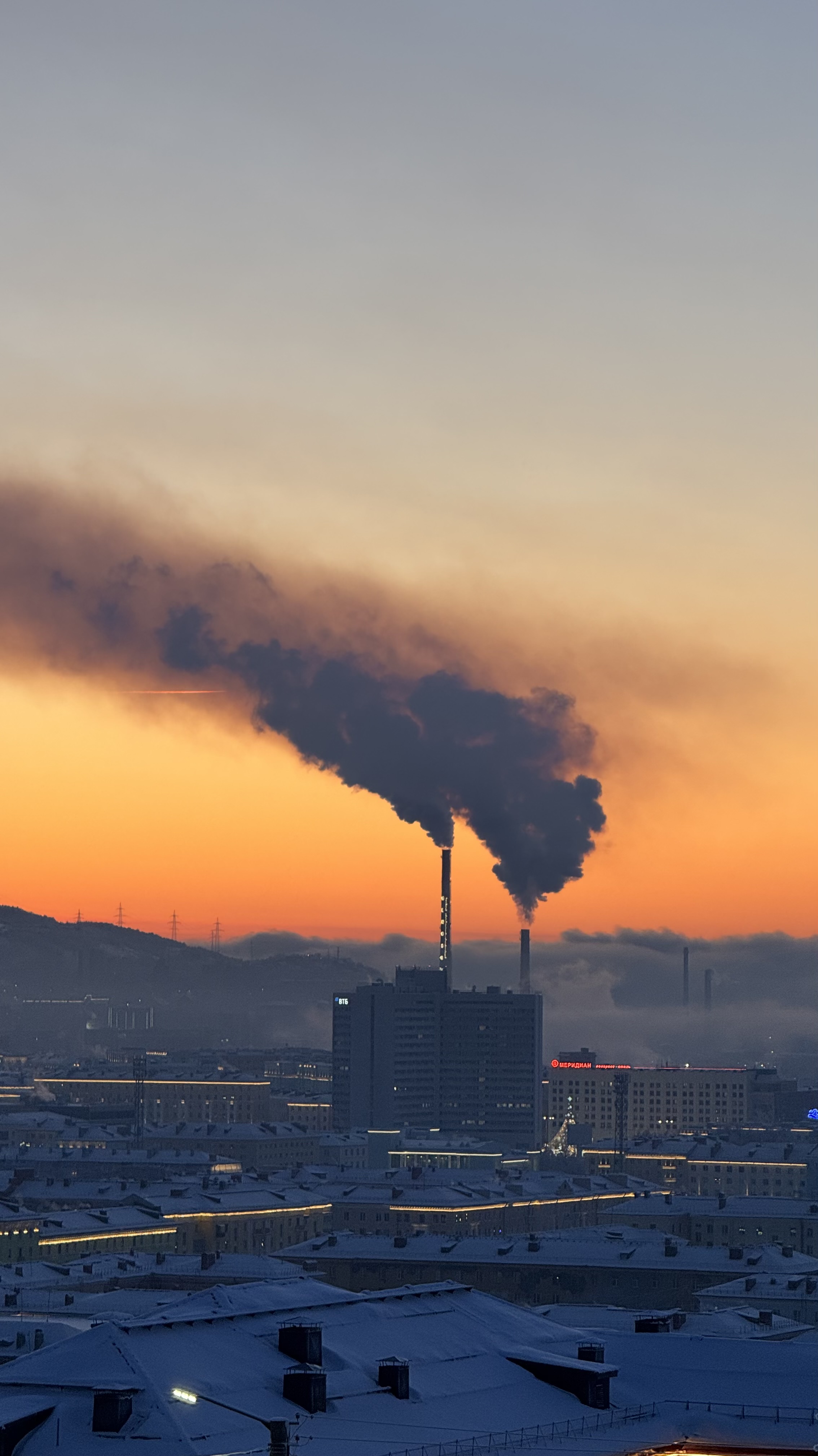 Мурманск - столица Арктики