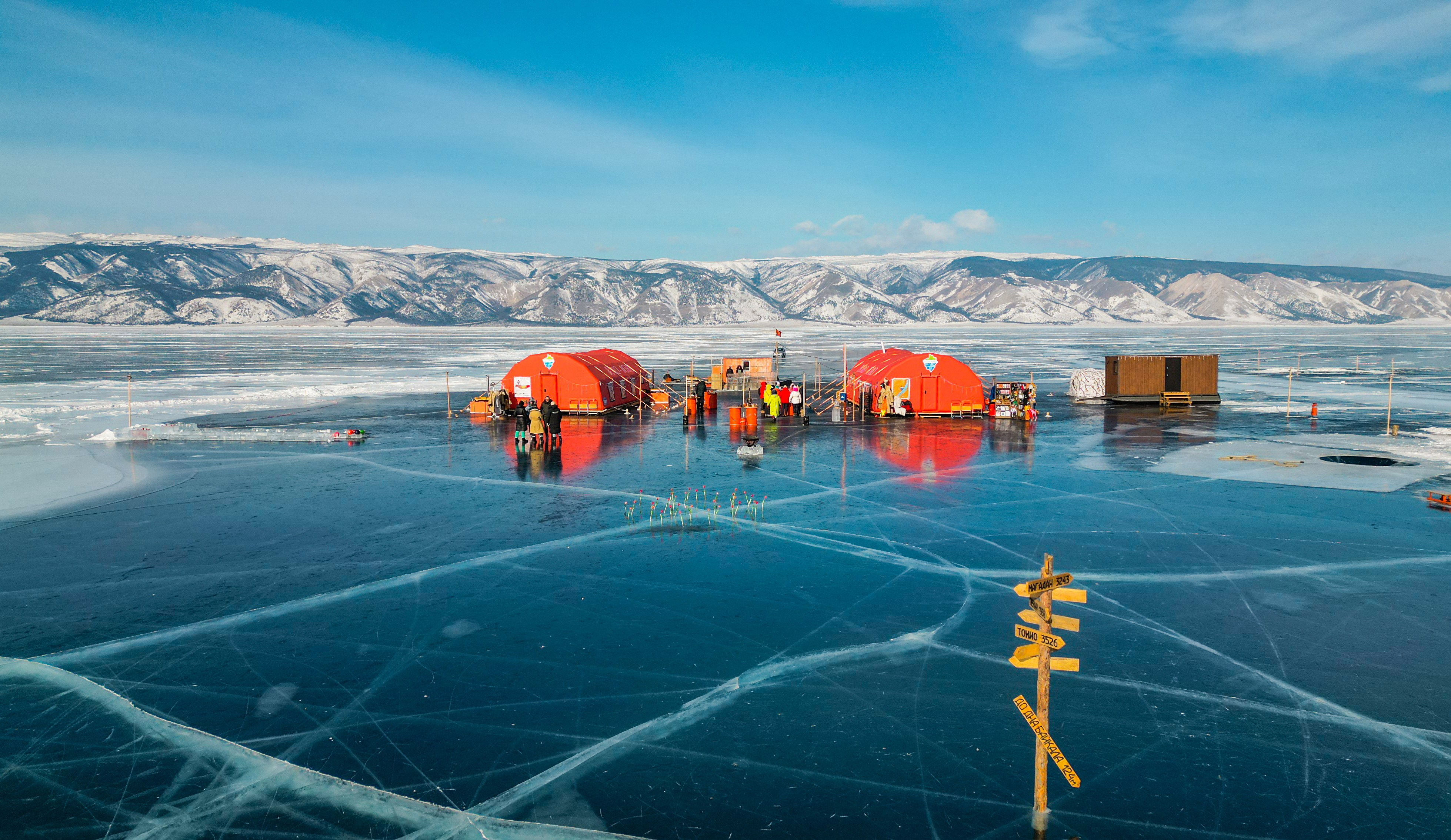 Сердце зимней сказки (4/12)
