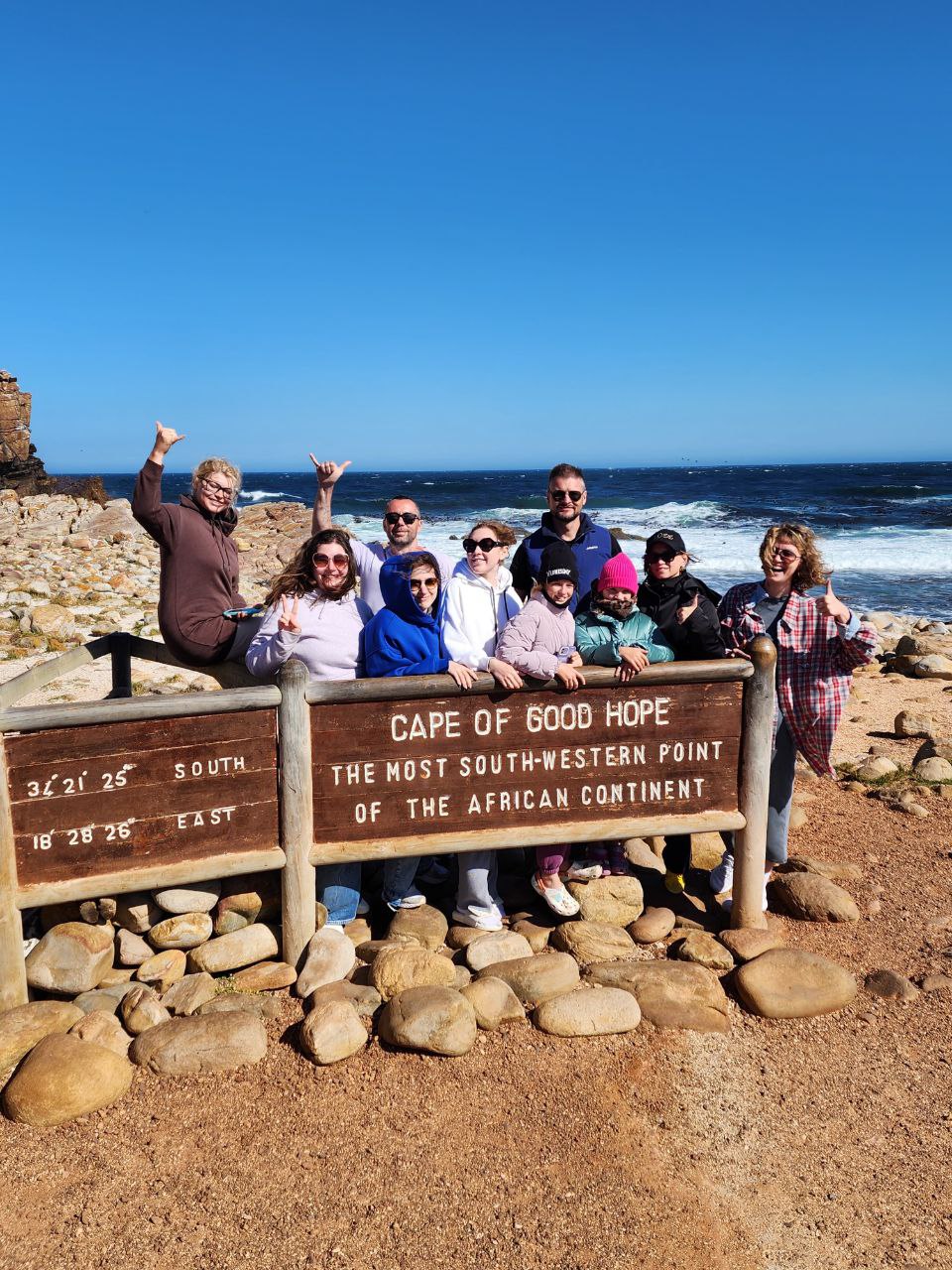 Юар. Тотальная перезагрузка. 11 дней гедонизма и Wow-эмоций. (25/64)