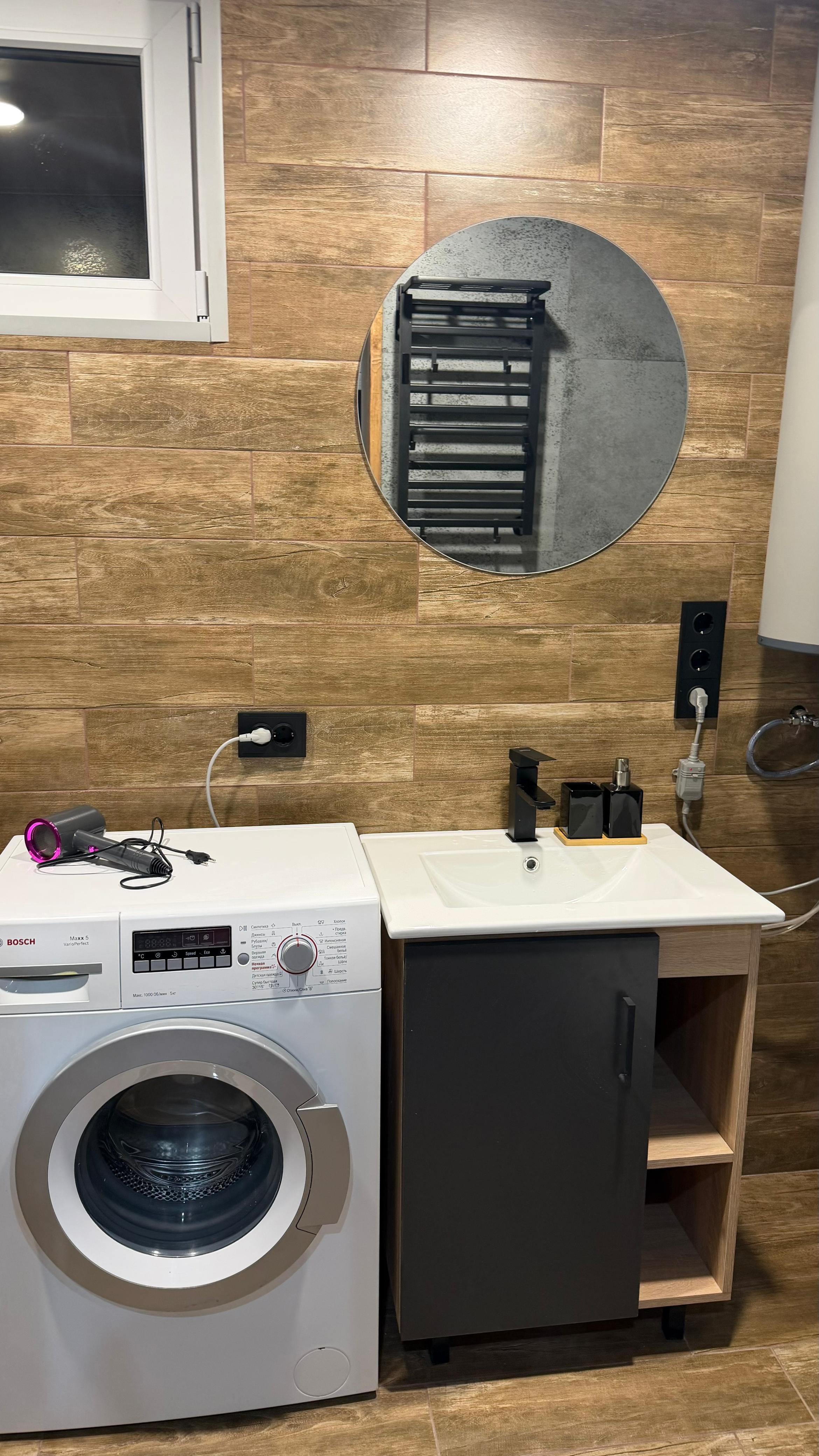 Северная Осетия по максимуму (20/40)