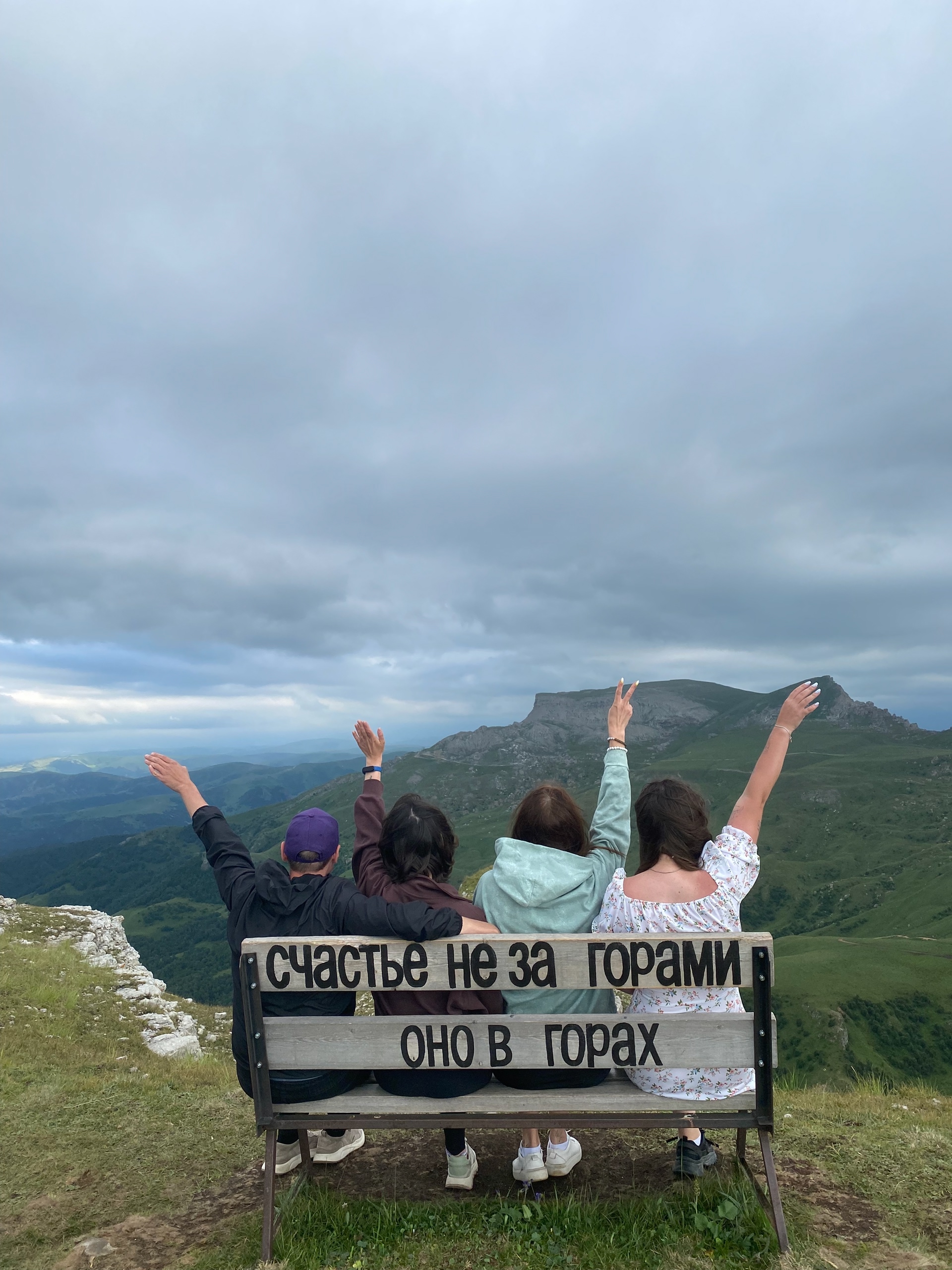 4 насыщенных дня в Кабардино-Балкарии и Карачаево-Черкесии (6/25)