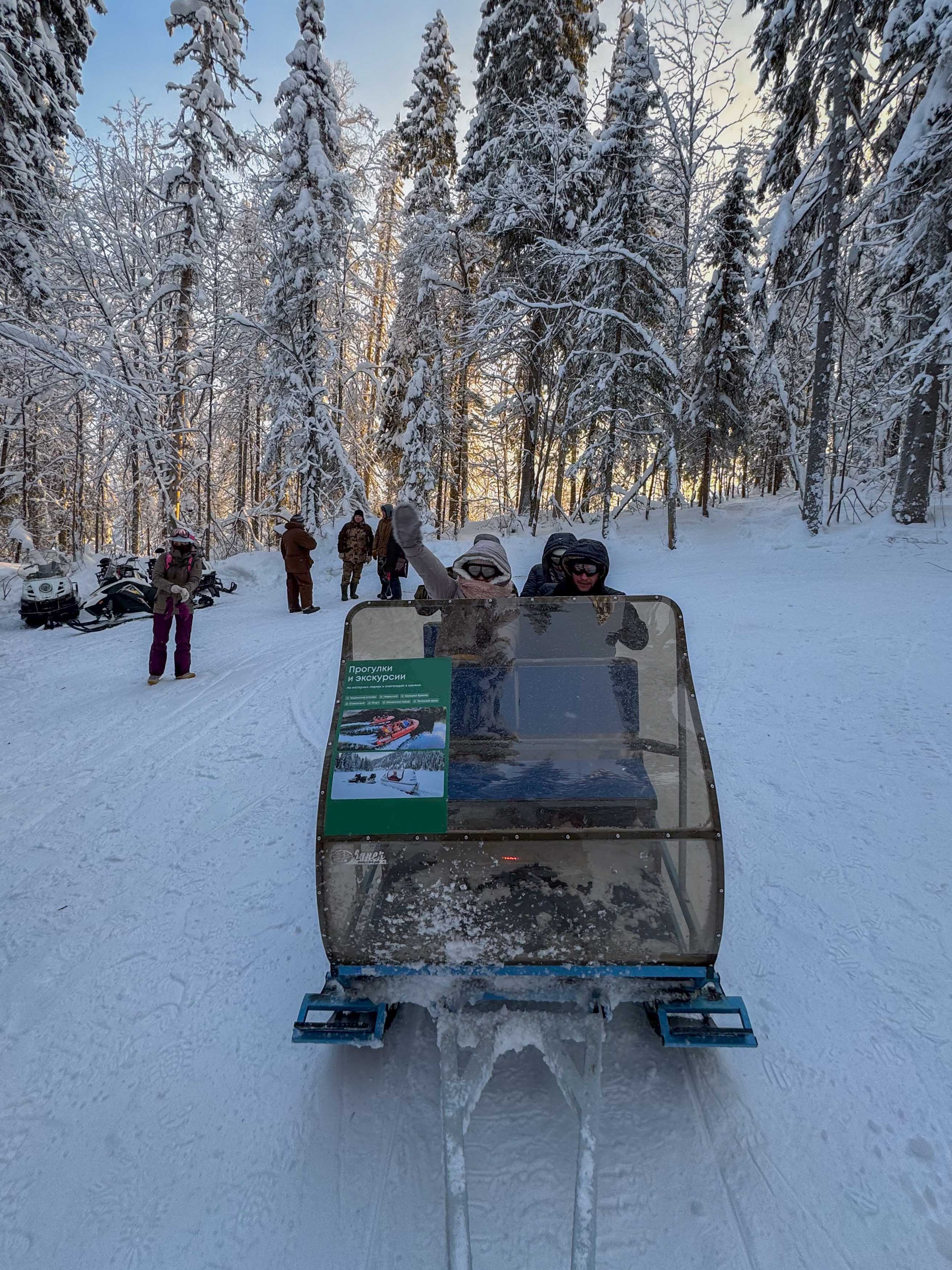Снегоходный тур к Усьвинским столбам и Каменному городу (11/14)