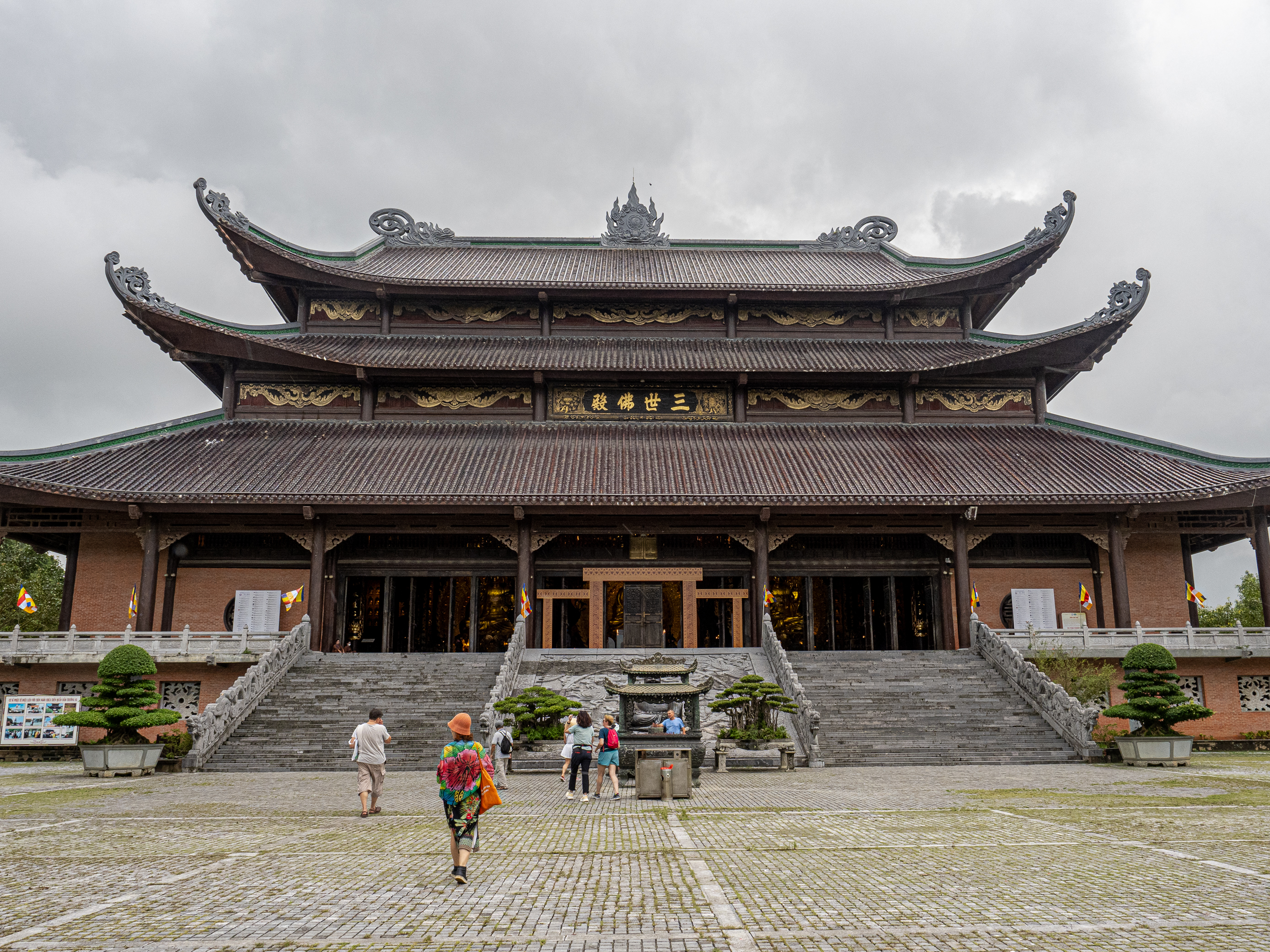 Северный Вьетнам. Путешествие по самобытной стране (43/91)