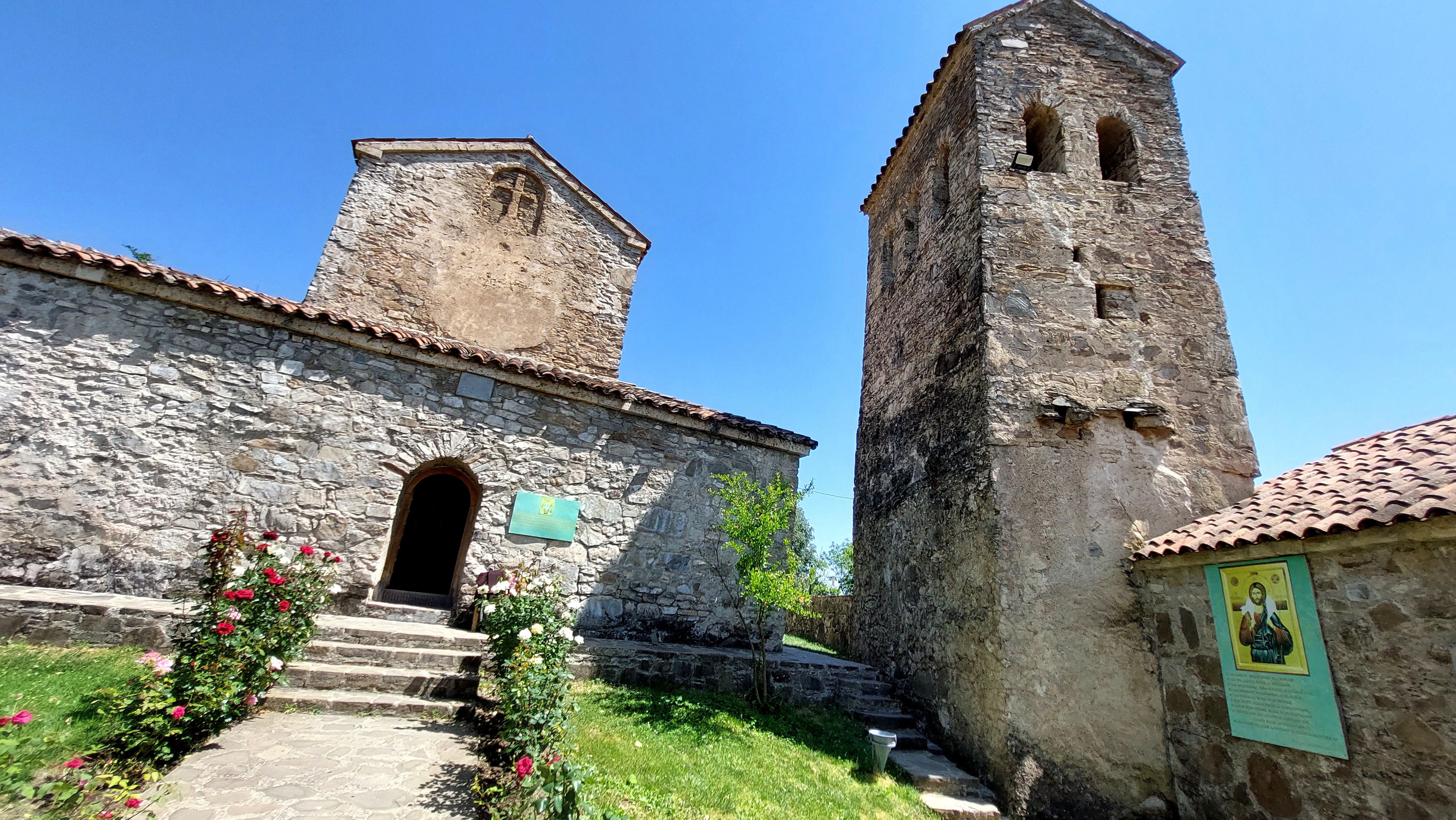 Индивидуальный тур ,, Кахетия-душа Грузии (1/14)