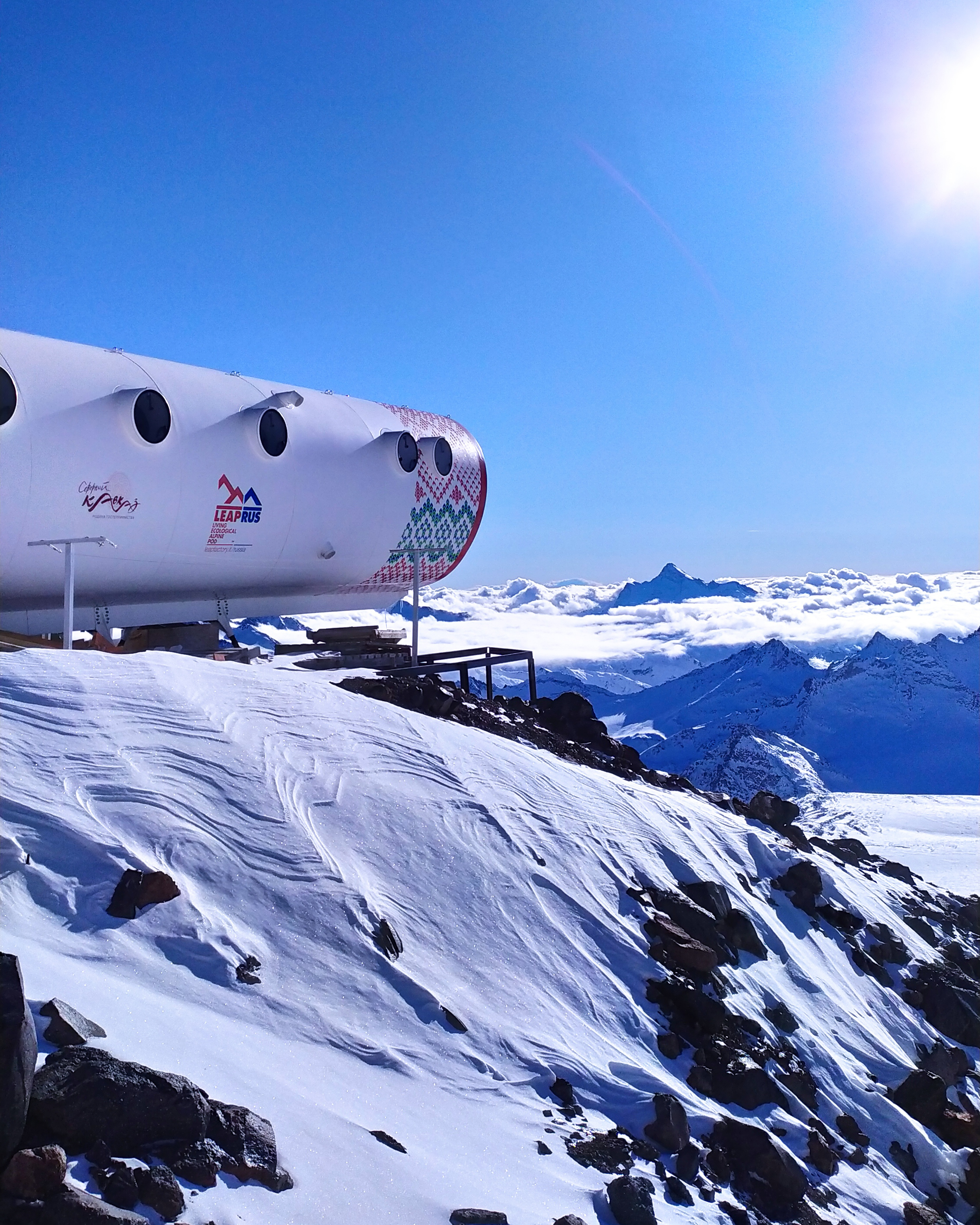 Тайны Эльбруса: В гости к великанам (9/17)