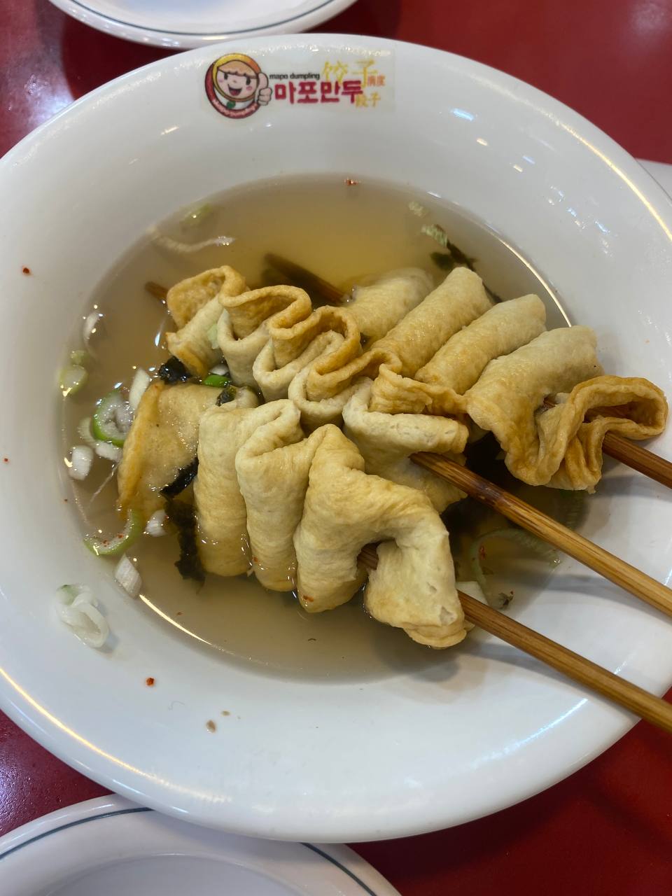 От древних храмов до современных чудес Южная Корея (9/11)