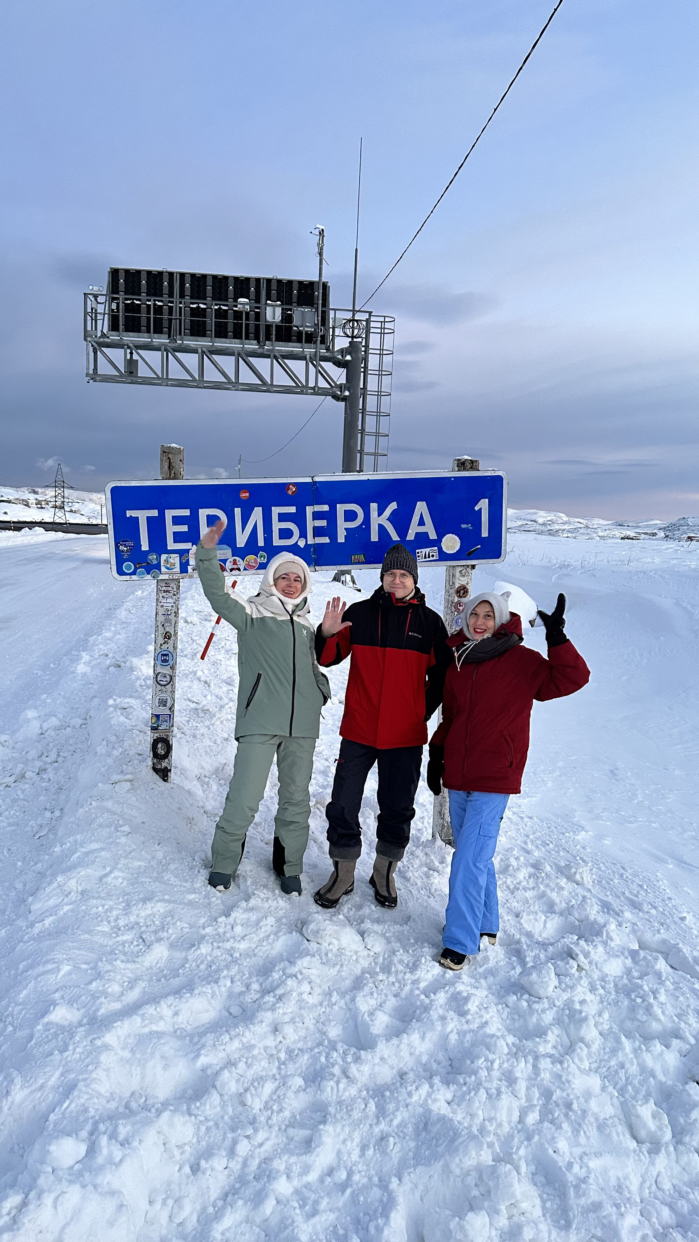 Арктика: путешествие на край света (10/20)