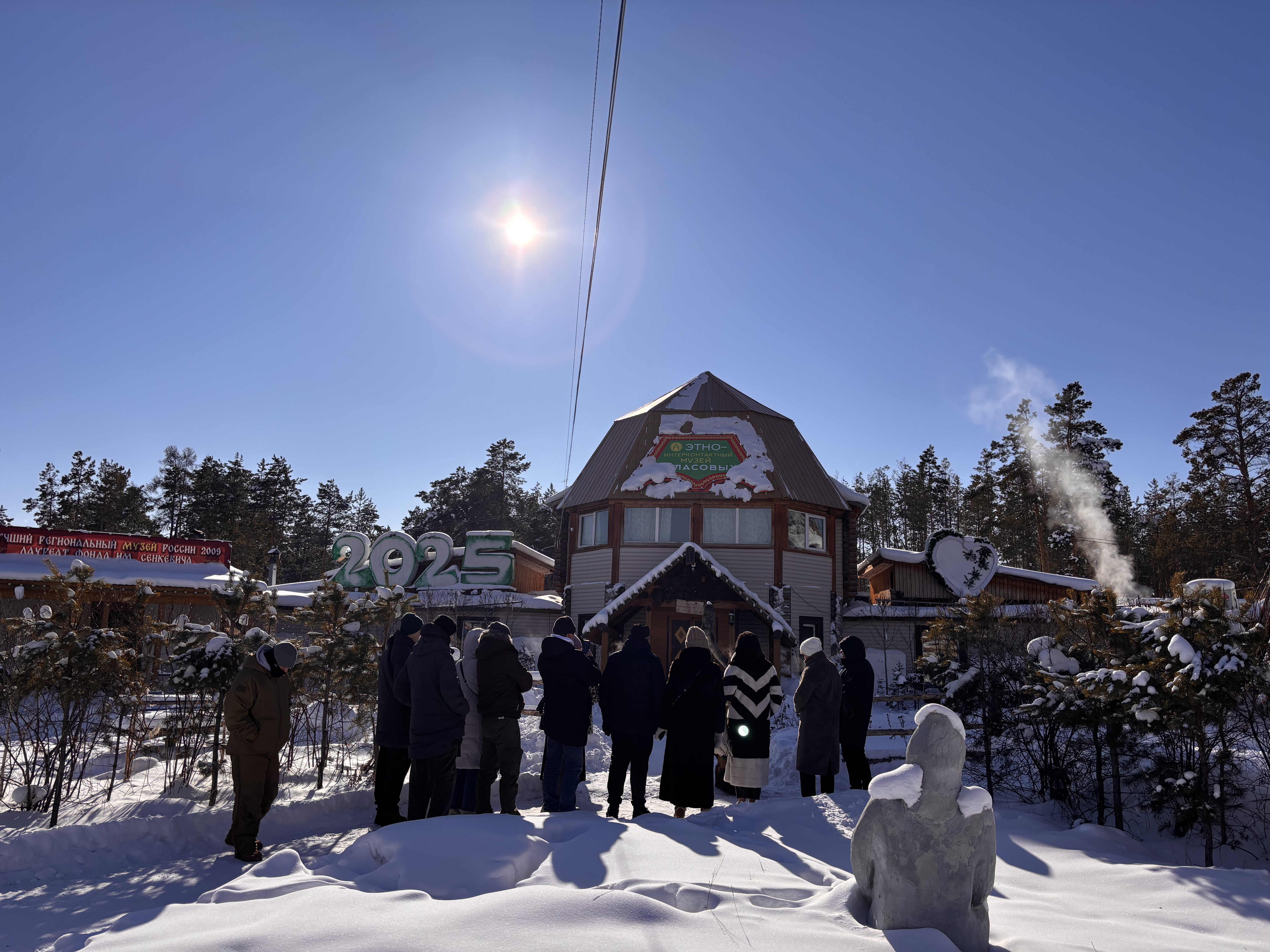 Экстремальный тур: Хаар Айан: Зов Севера!