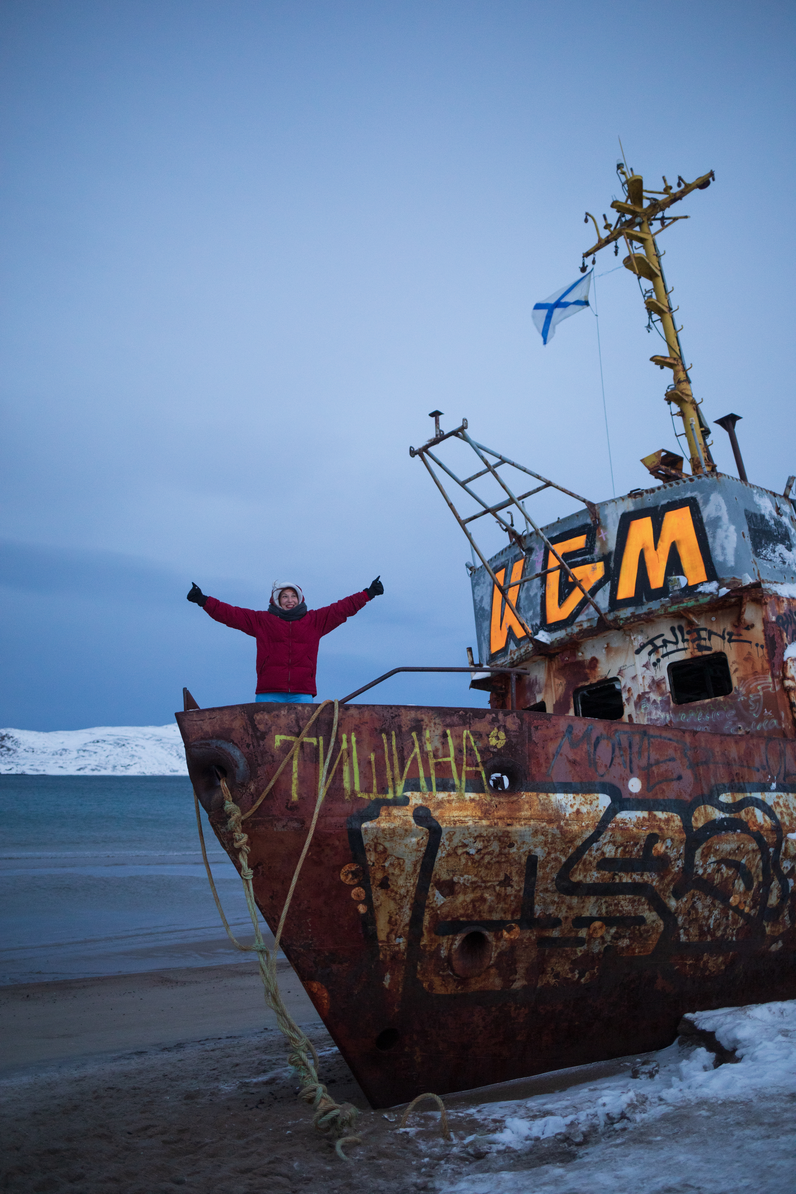 Экскурсия по Териберке