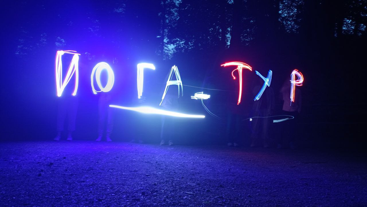 К высокогорным озёрам Кавказа. Хайкинг тур с йогой. Всё включено. (11/30)