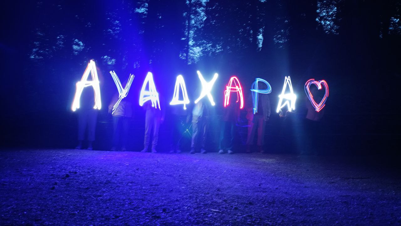 К высокогорным озёрам Кавказа. Хайкинг тур с йогой. Всё включено. (12/30)