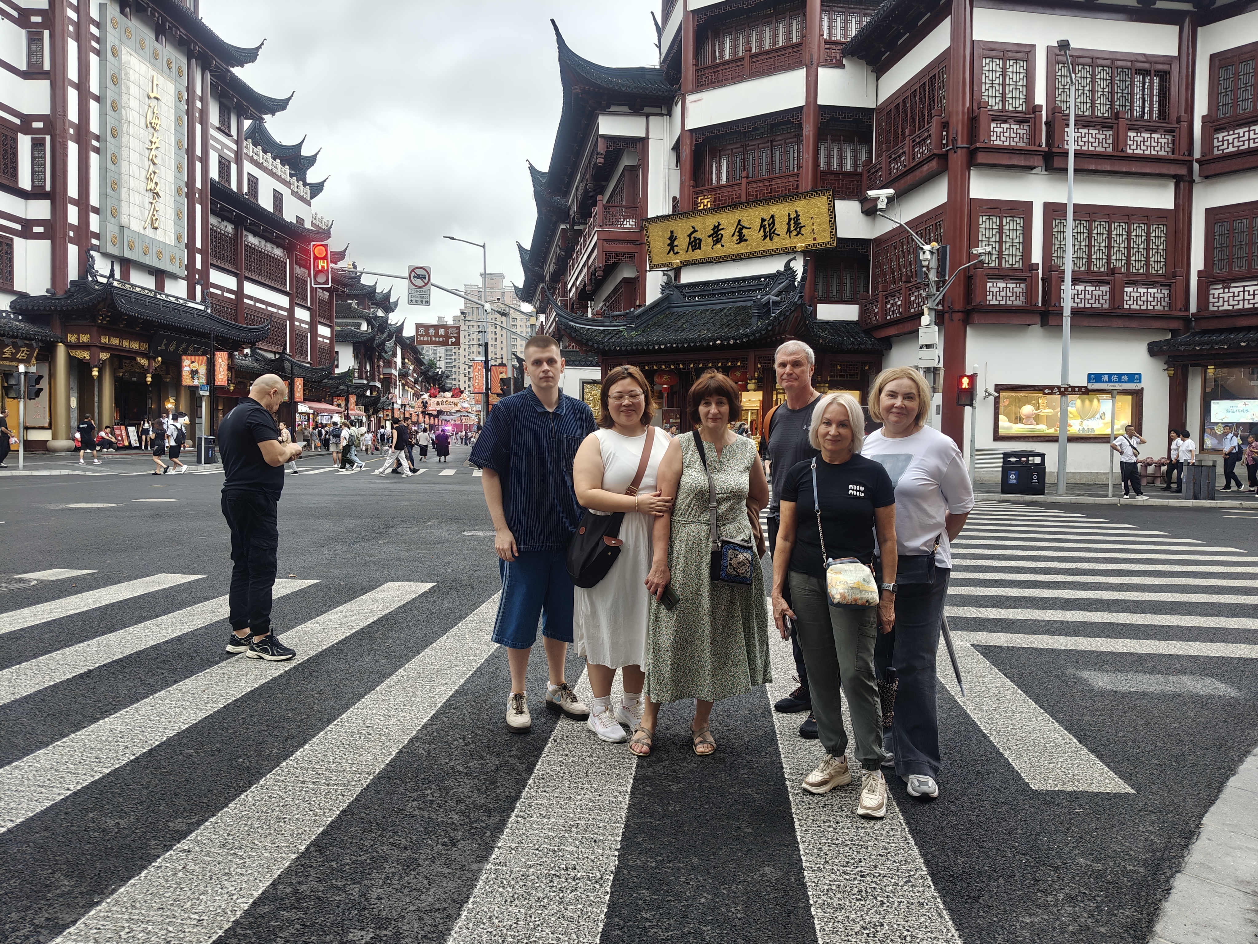 Прибытие в Шанхай