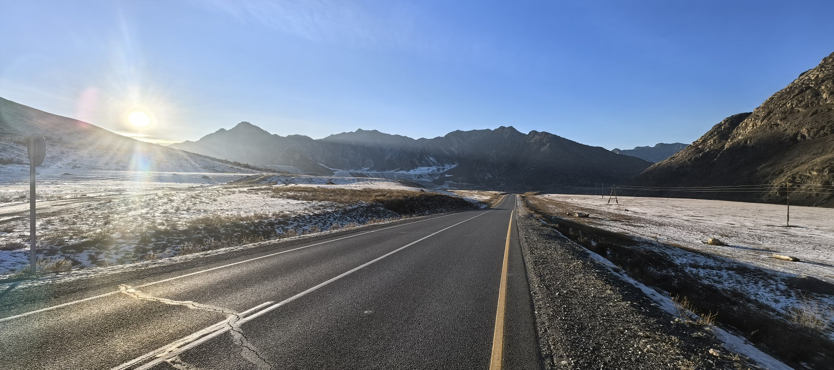 Велотур Зимний Горный Алтай. Телецкое озеро (7/16)