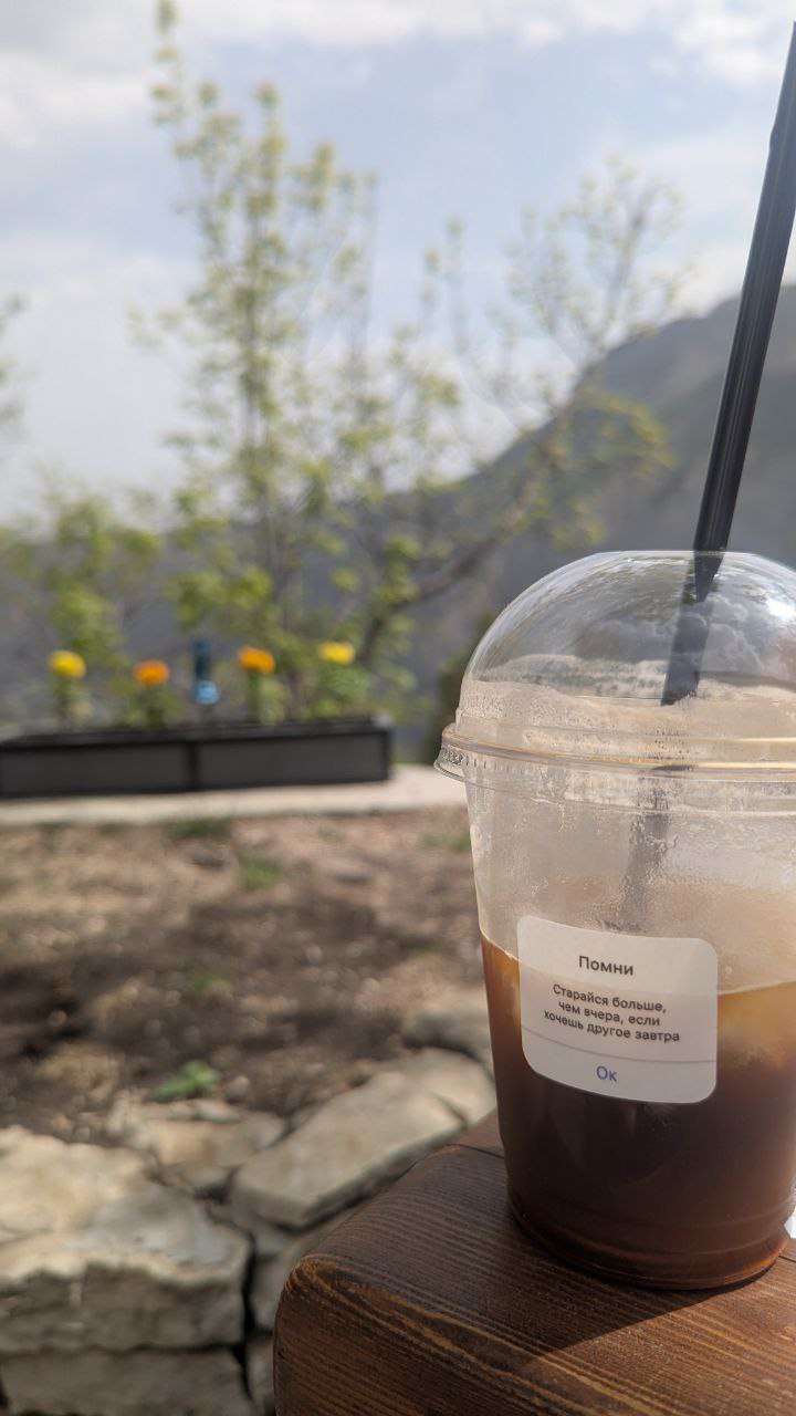 Дагестан-Дыхание гор. 4 дня приключений, всё включено! (40/61)