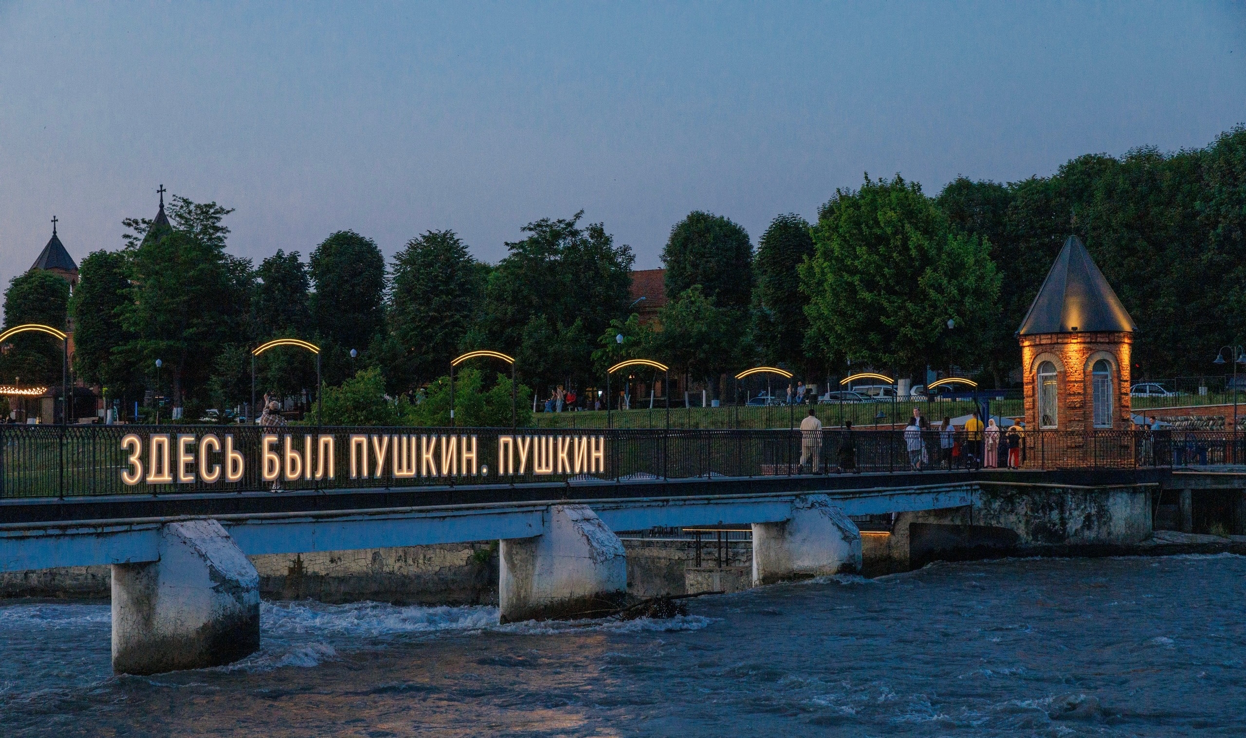 3 дня: Северная Осетия. Страна гор и Легенд!