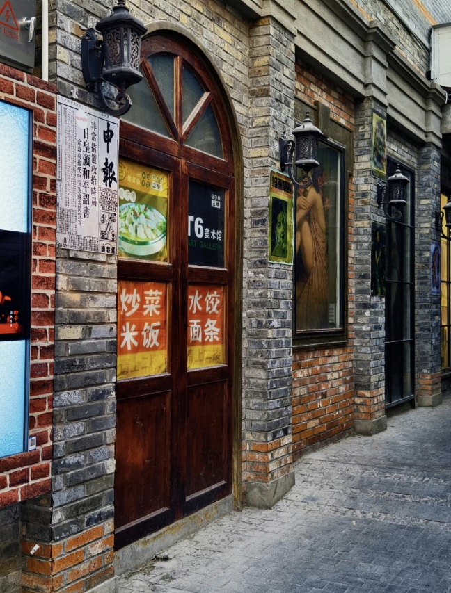 Весь Топ Шанхая за 5 дней! Мини-группа всего 3 человека (28/70)