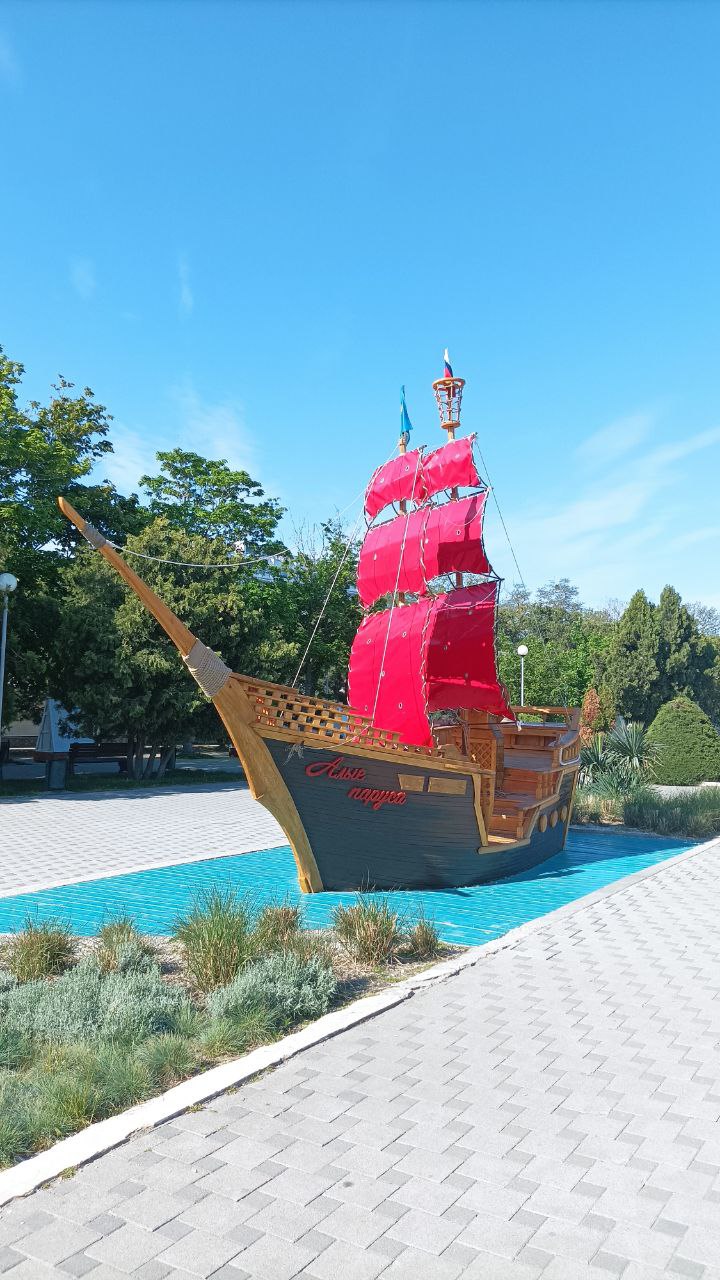 Анапа от моря до гор. Все лучшее за один день. (15/17)