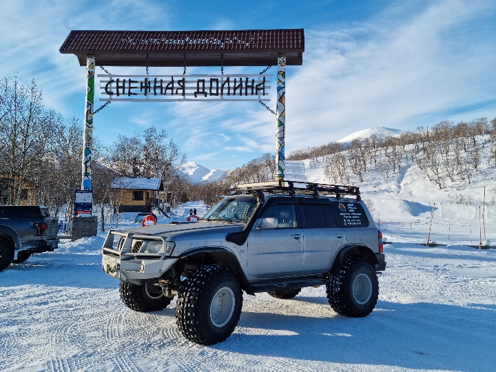 Легендарные локации Камчатки (35/99)