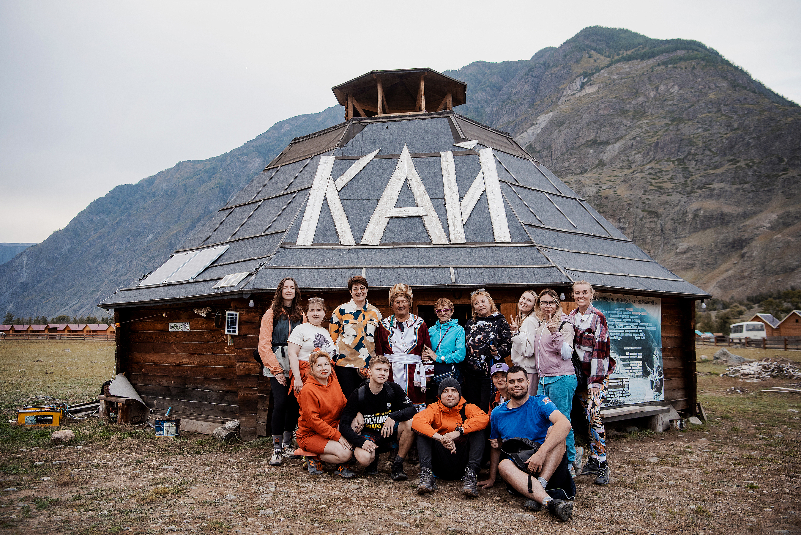 Золотое кольцо Алтая, 7 дней! Все включено, кроме перелета. (6/19)