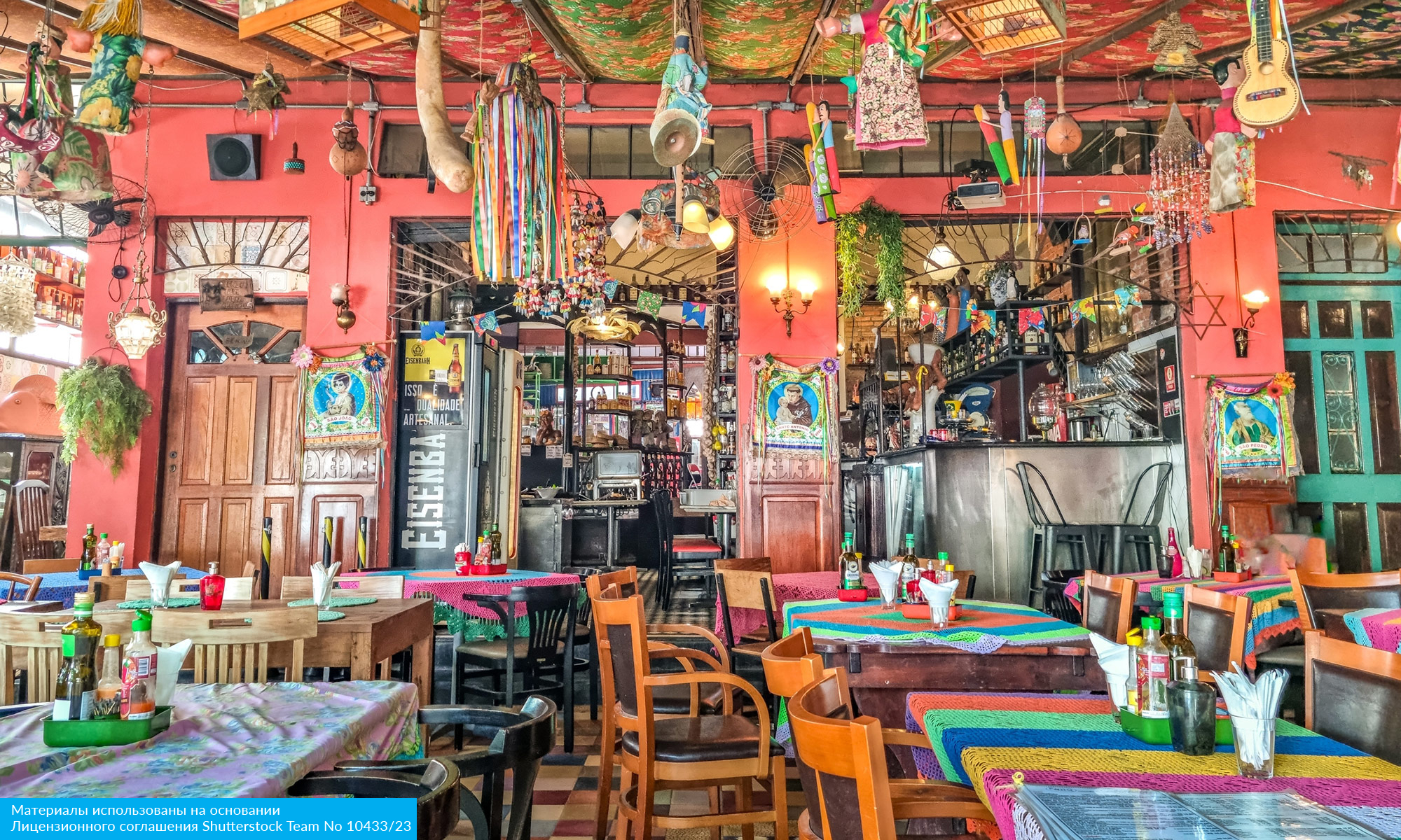 Карнавал в Бразилии 2026 (7/23)