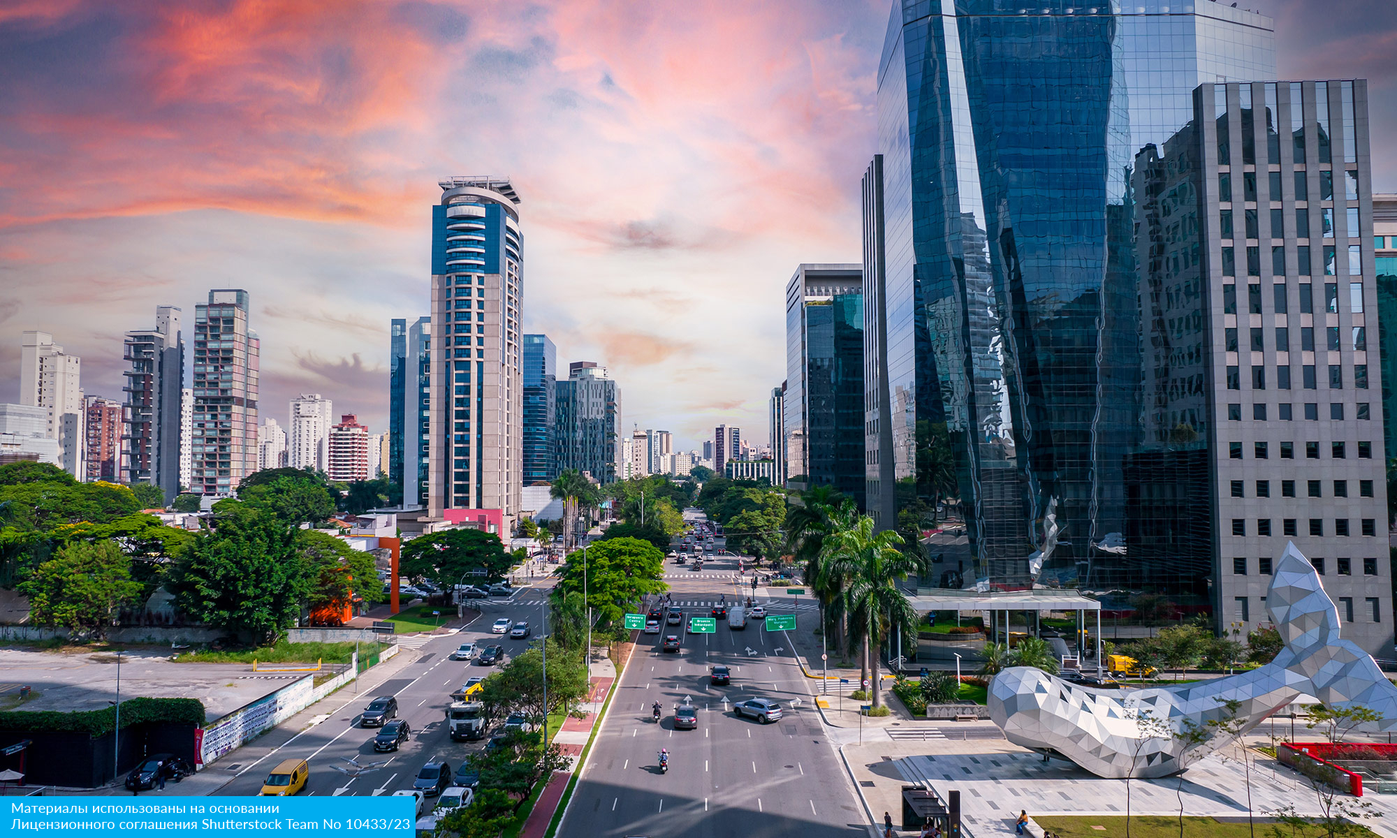 Карнавал в Бразилии 2026 (5/23)