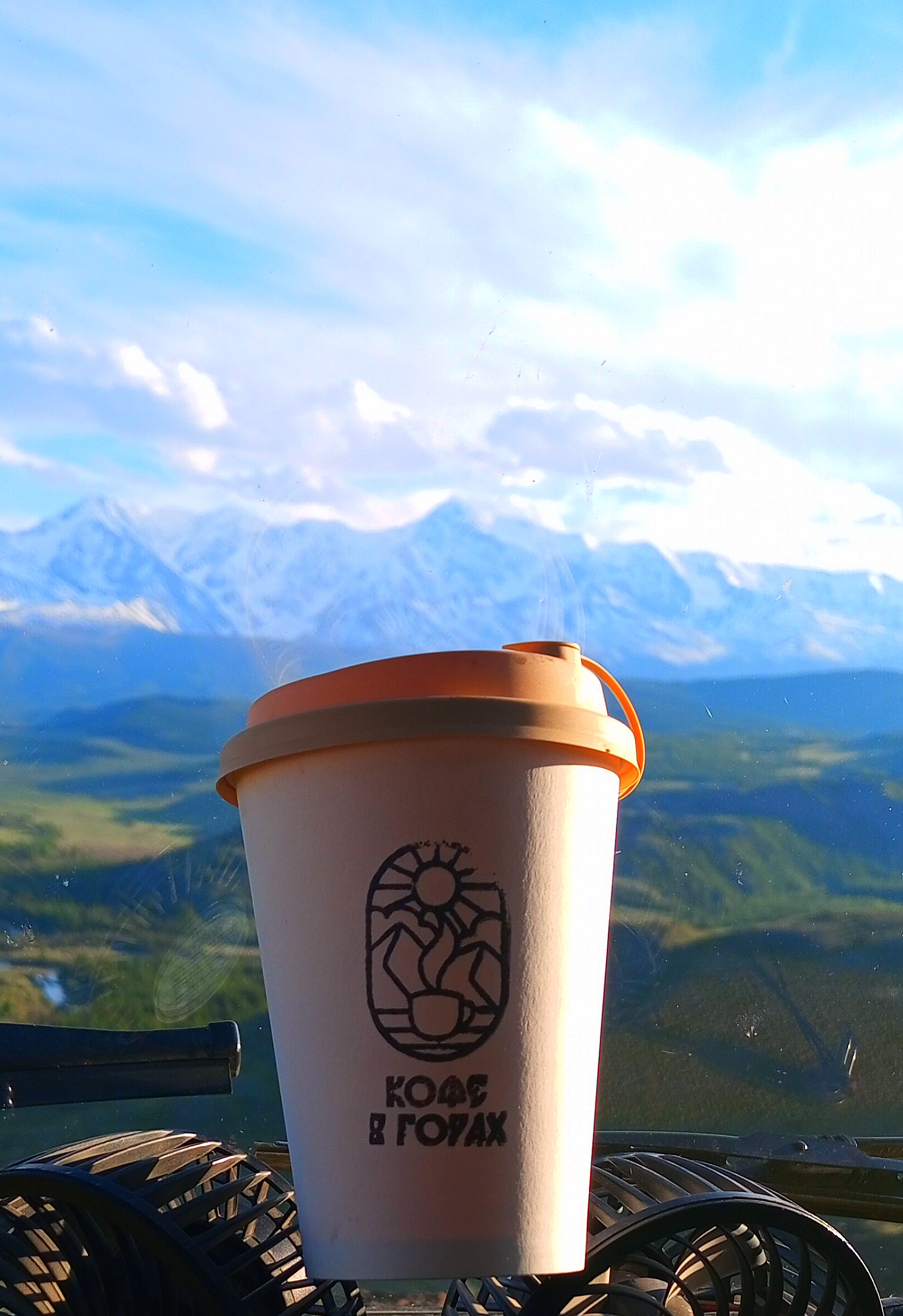 Кольцо Алтая (22/34)