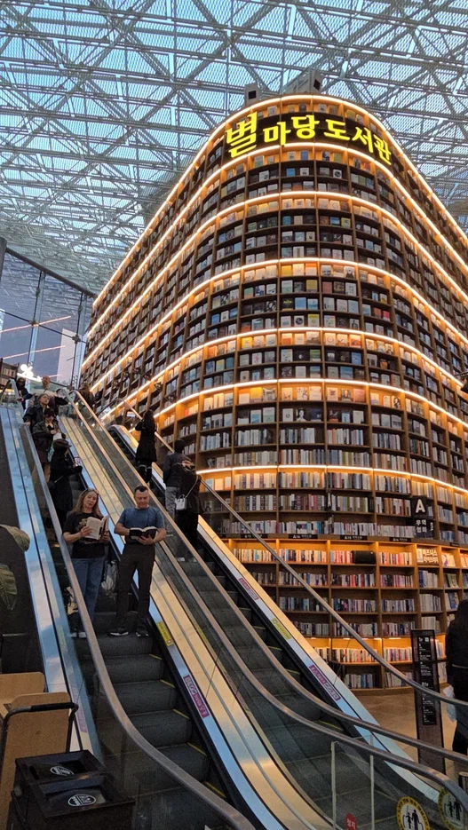 Южная Корея на майские. Путешествие во время цветения роз и азалий (2/33)