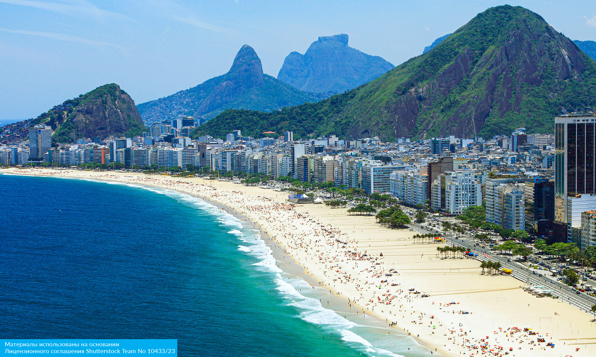 Карнавал в Бразилии 2026 (8/23)