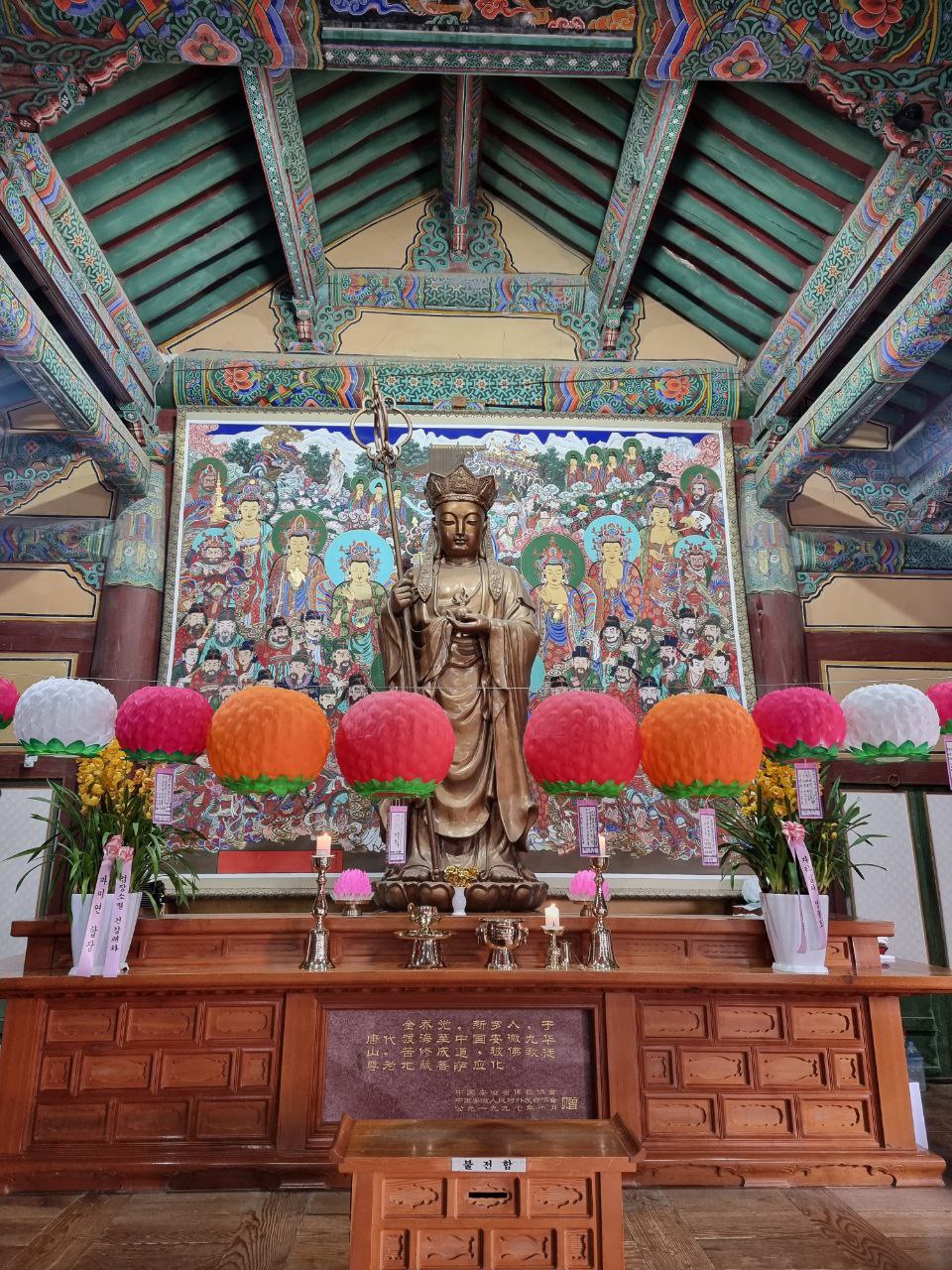 Южная Корея на майские. Путешествие во время цветения роз и азалий (16/33)