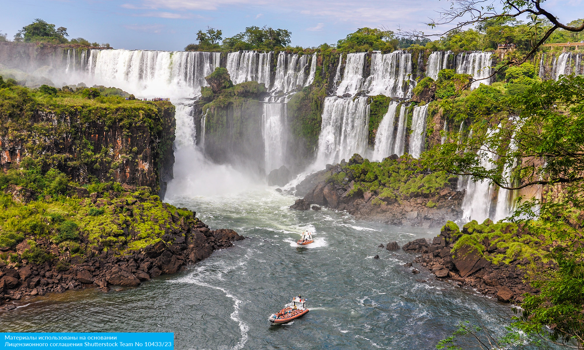 Карнавал в Бразилии 2026 (18/23)